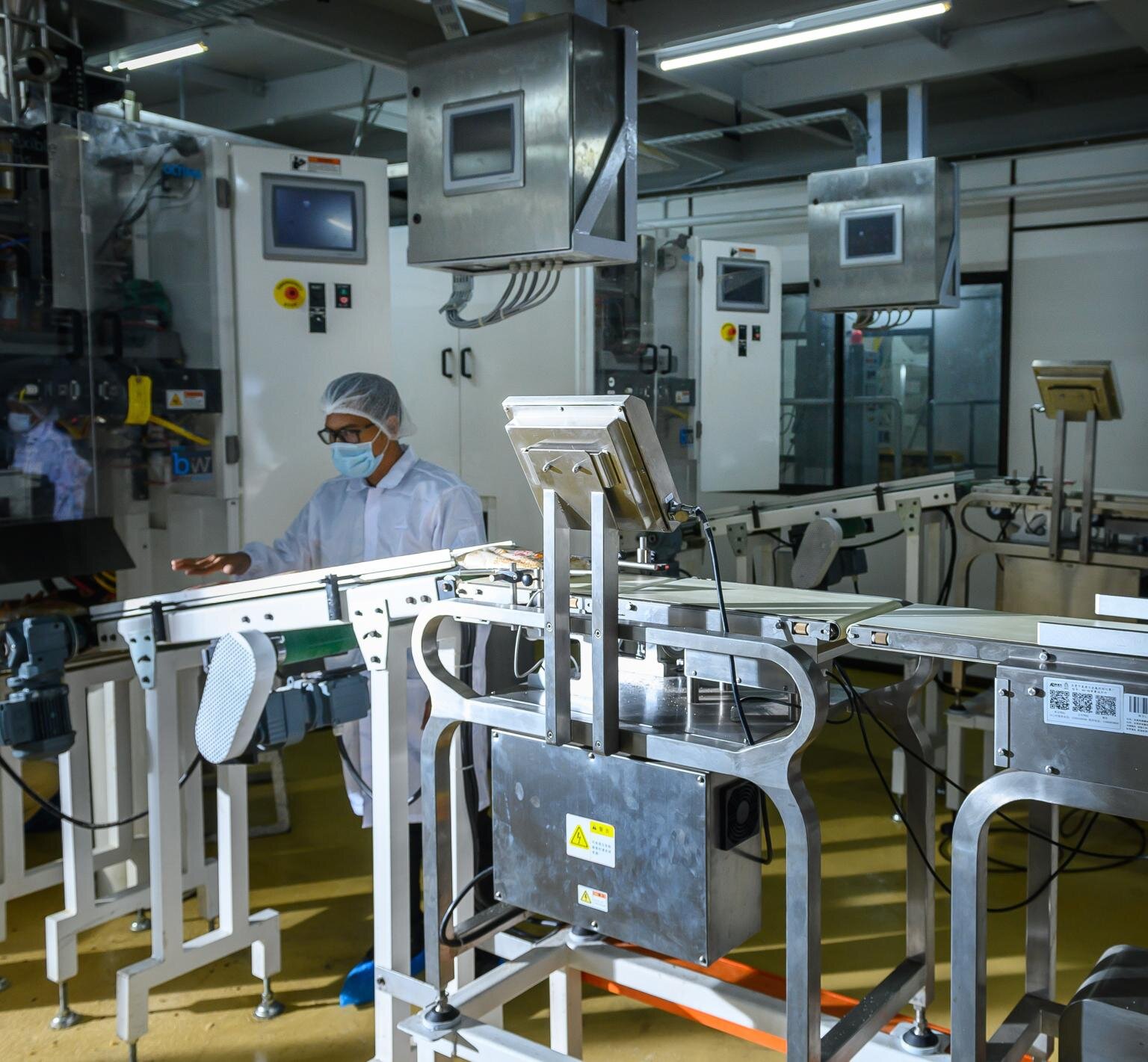 News Nutrition Innovation