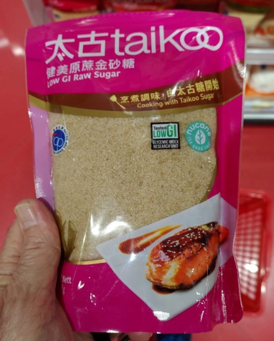 Nucane Low GI Sugar Available In Hong Kong Nutrition Innovation