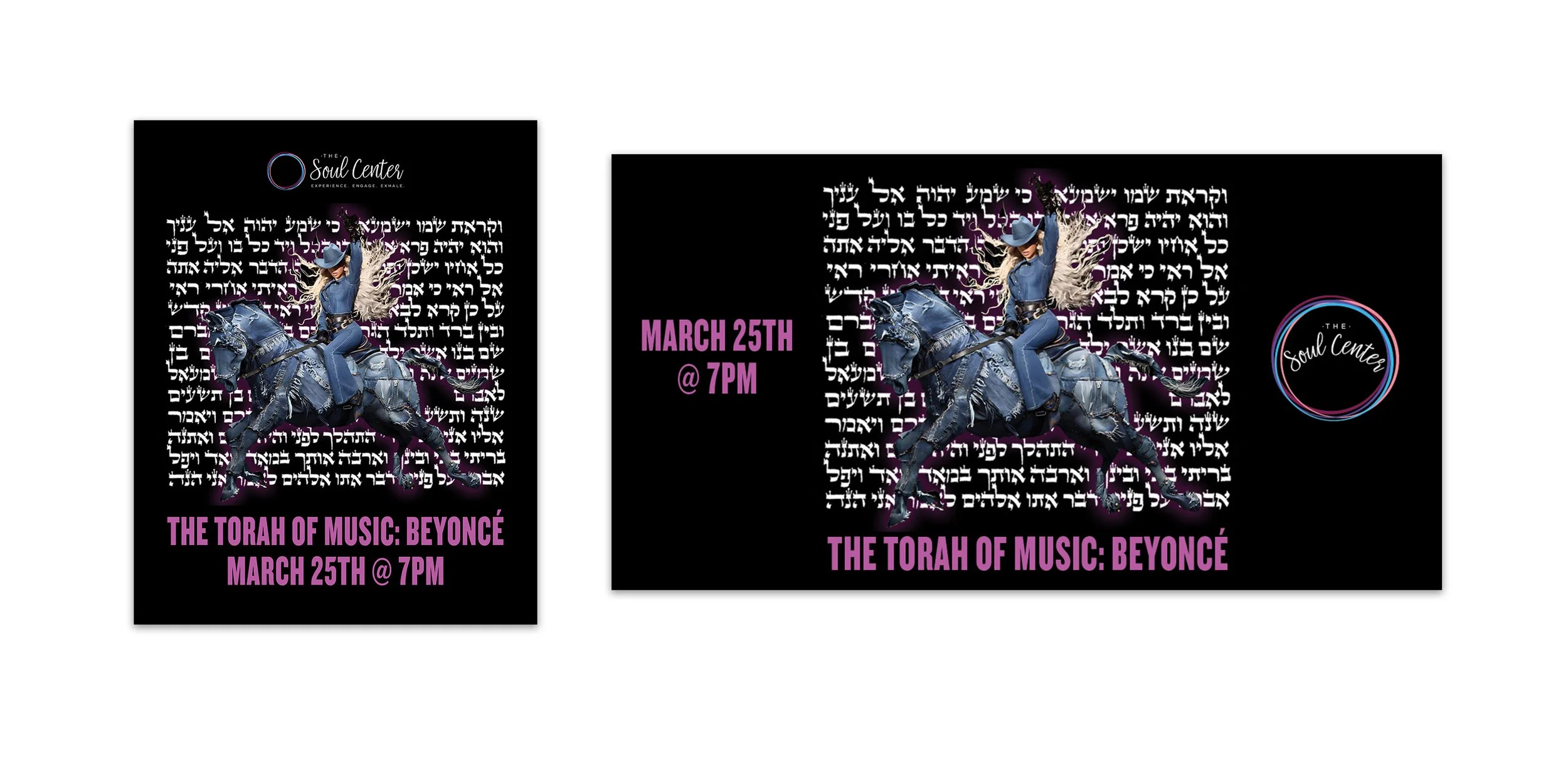 Torah Music Beyonce.jpg