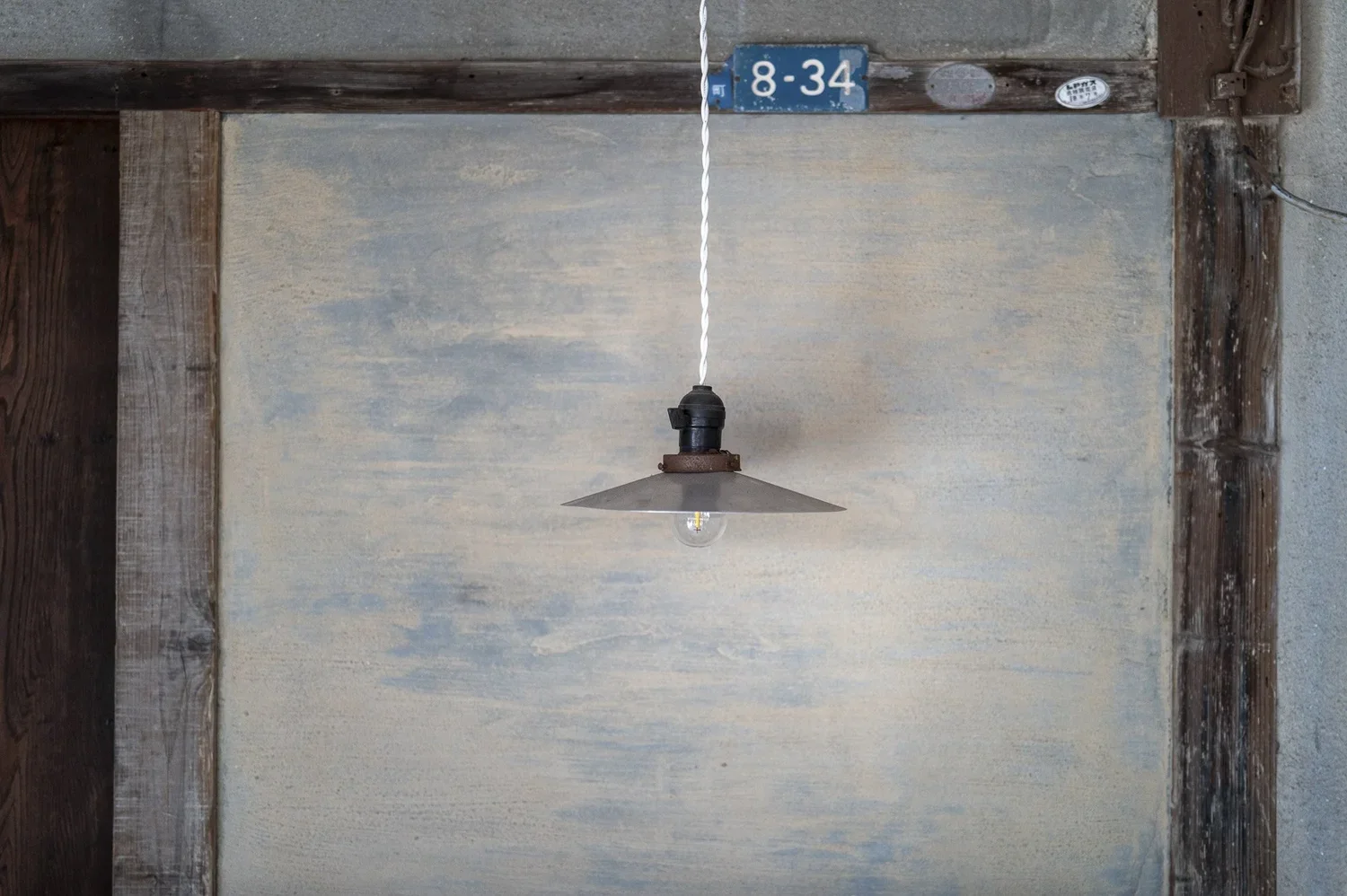 8-34. There is always blue sky above the clouds. Kurashiki