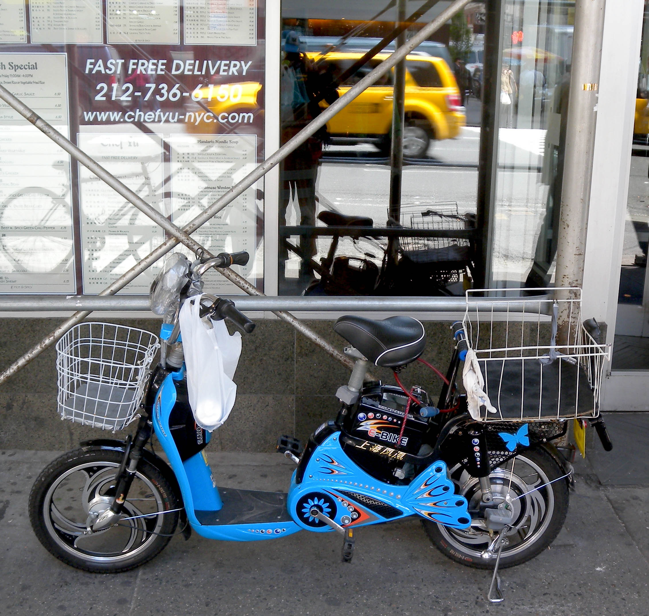 E-bike_34th_St_jeh.jpg