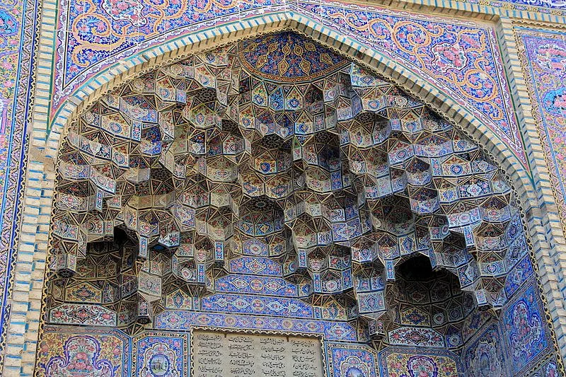 Nasir-ol-Malk Mosque AKA the Pink Mosque in Shiraz, Iran. Image Source: Wikimedia Commons