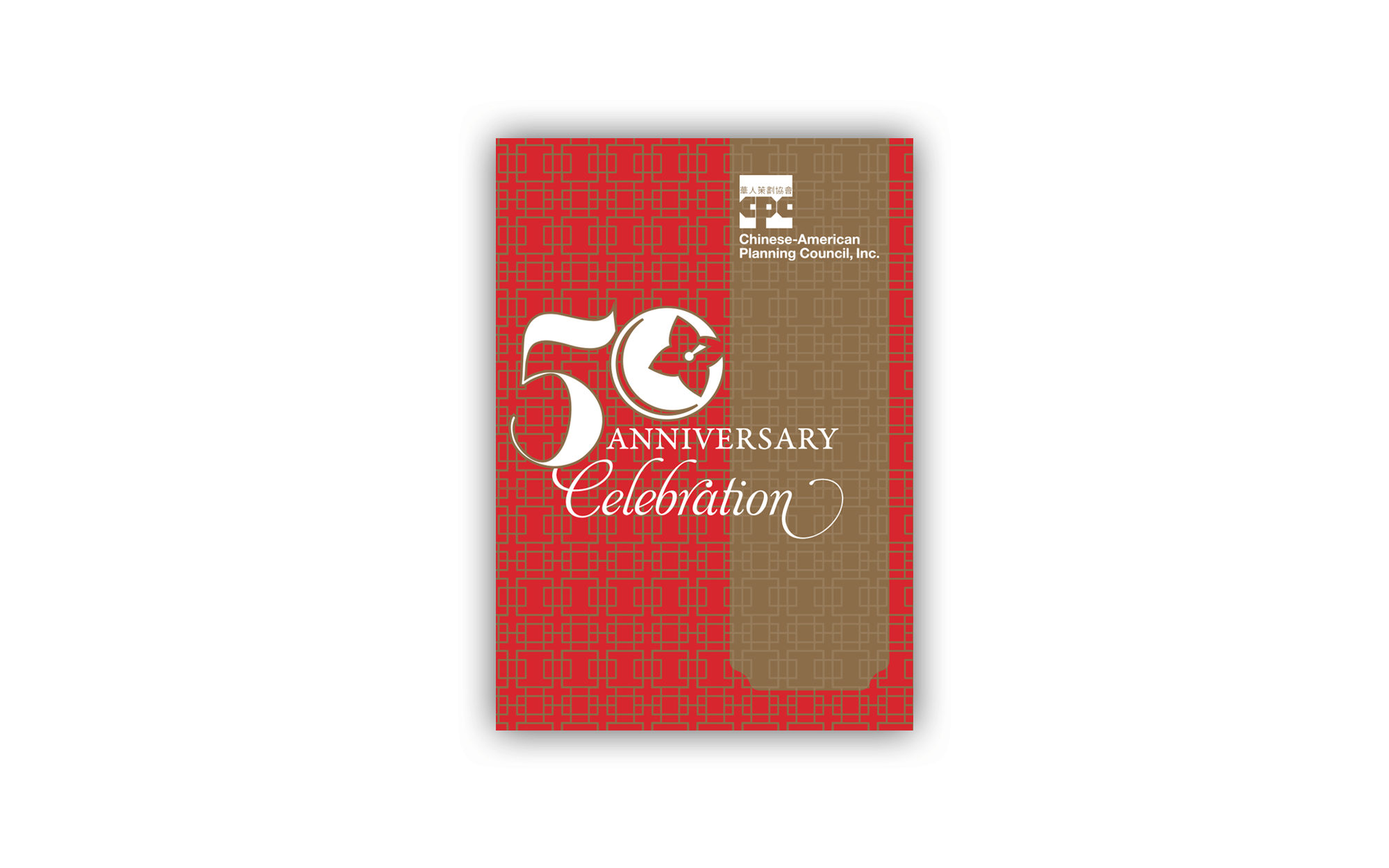 Invitation Design