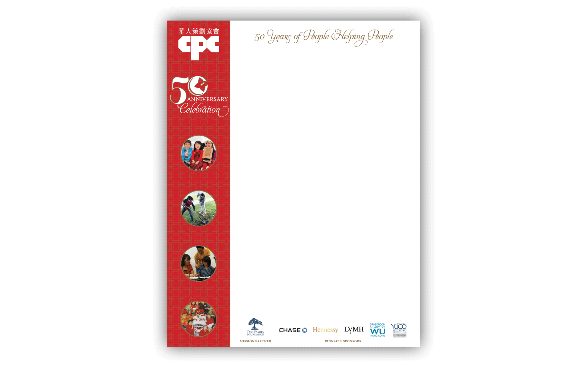 Letterhead Design