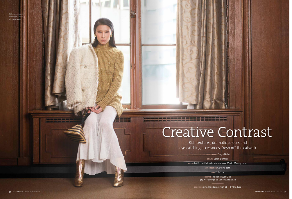 essential mag 1- edited.png