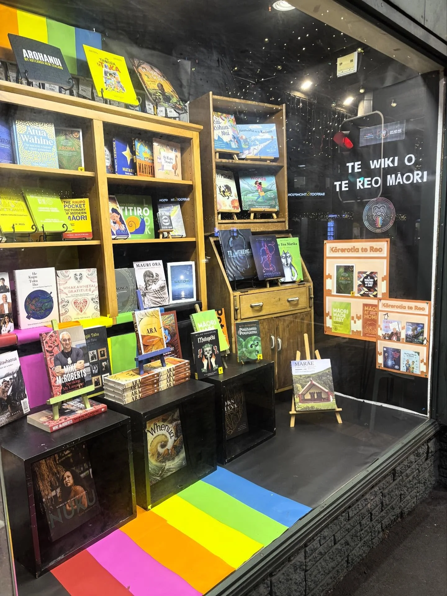 Ake Ake Ake 
mō Ake Tonu Te Reo 💪🌈 

Pānuitia ētahi pukapuka Māori mō Te Wiki o Te Reo Māori. 📚