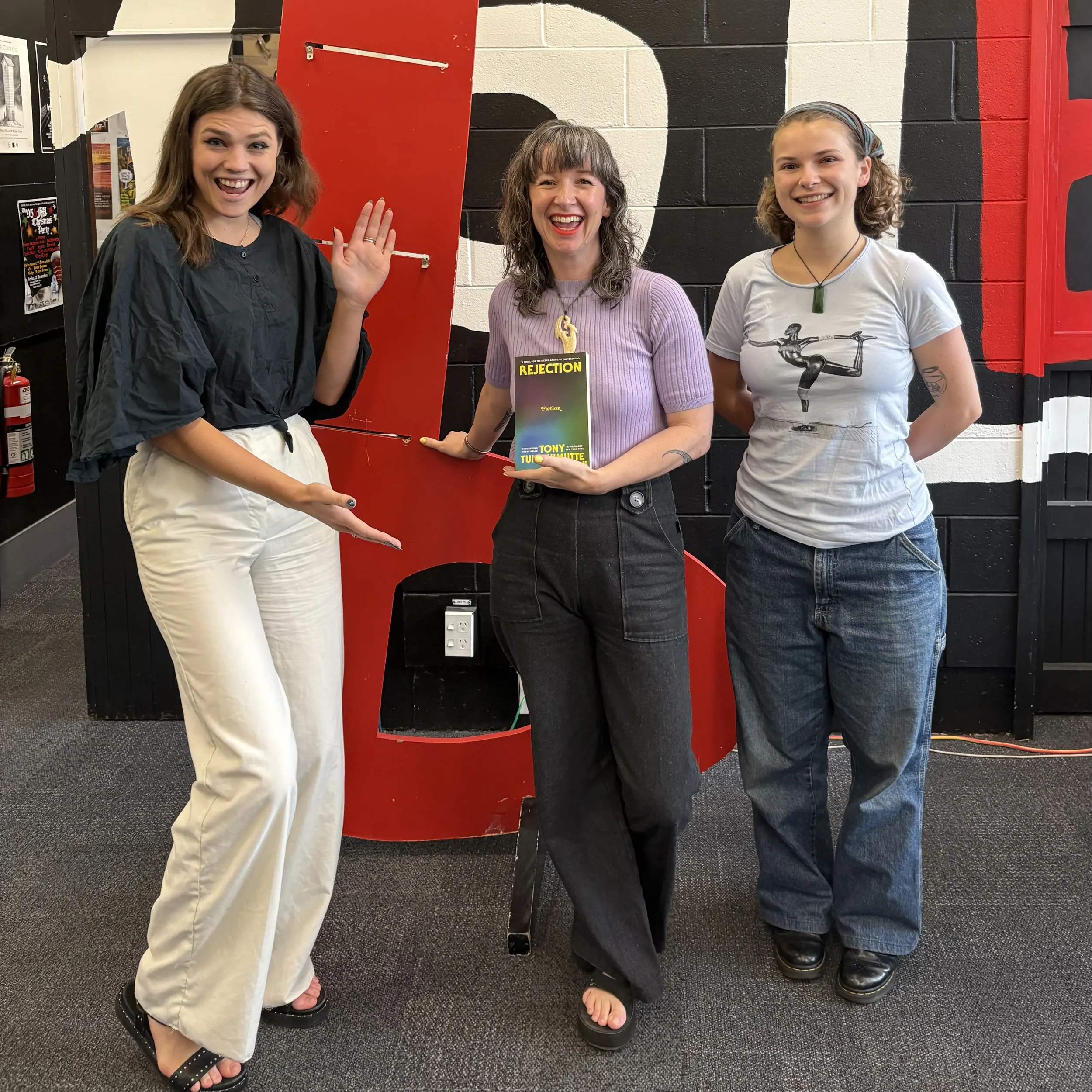 95bFM's Loose Reads: Rejection by Tony Tulathimutte