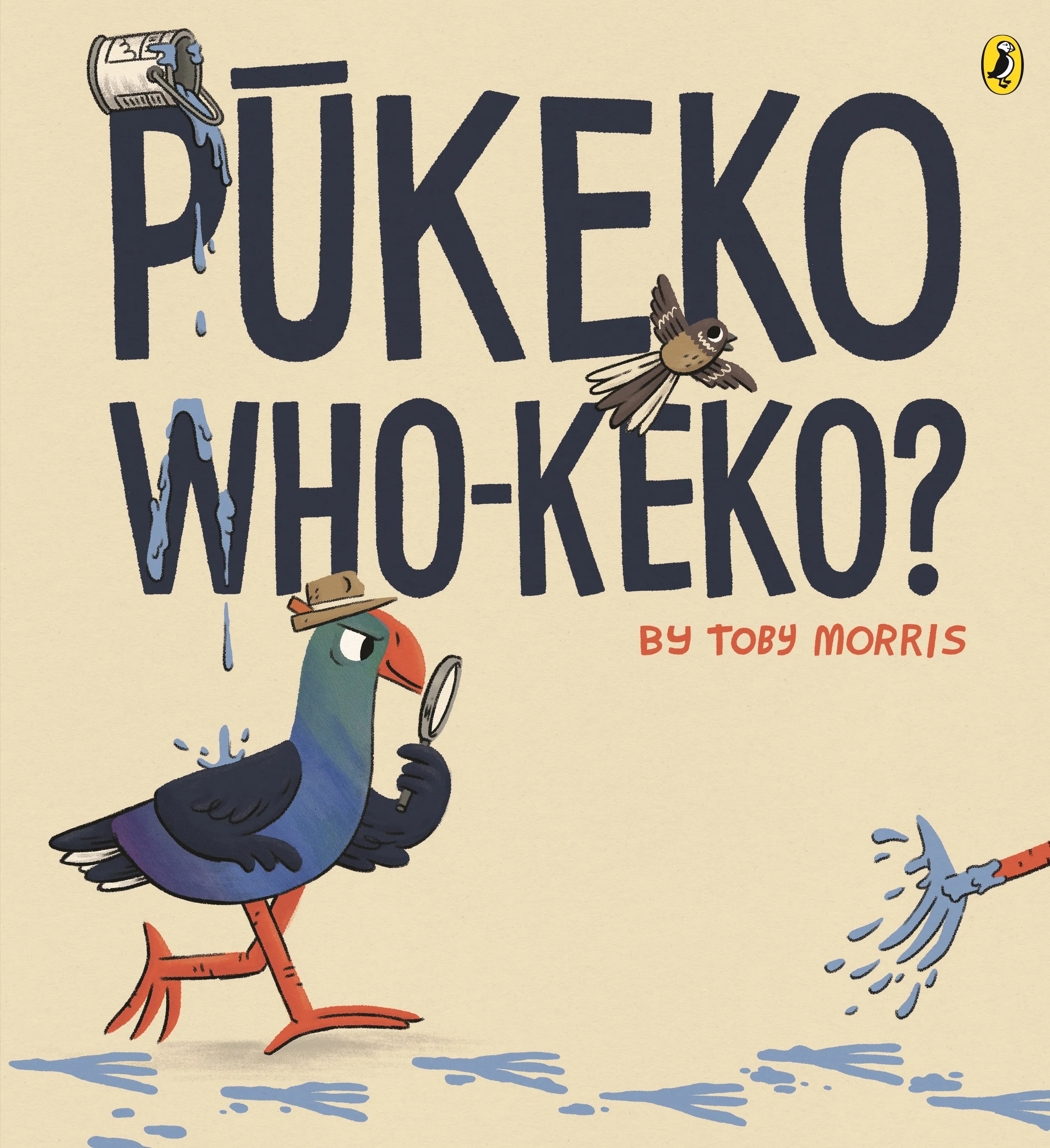 pukekowhokeko.jpg