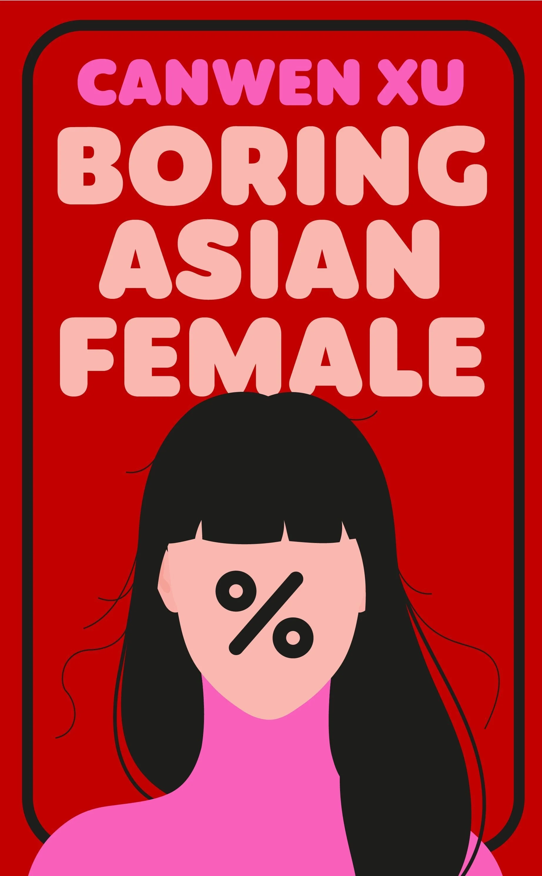 boringasianfemale.jpg