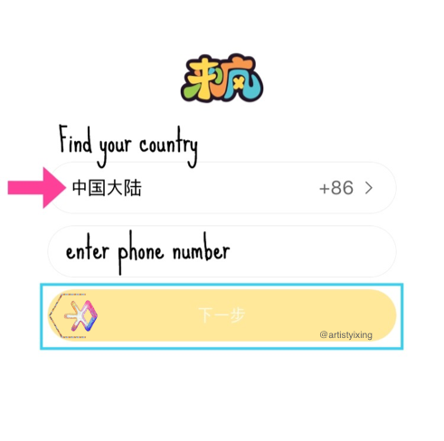 2.png