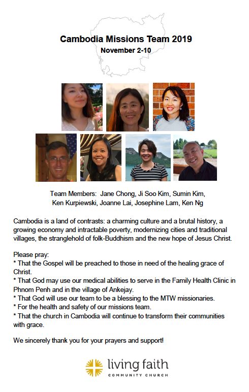 LFCCCambodiaMedicalMissions.png