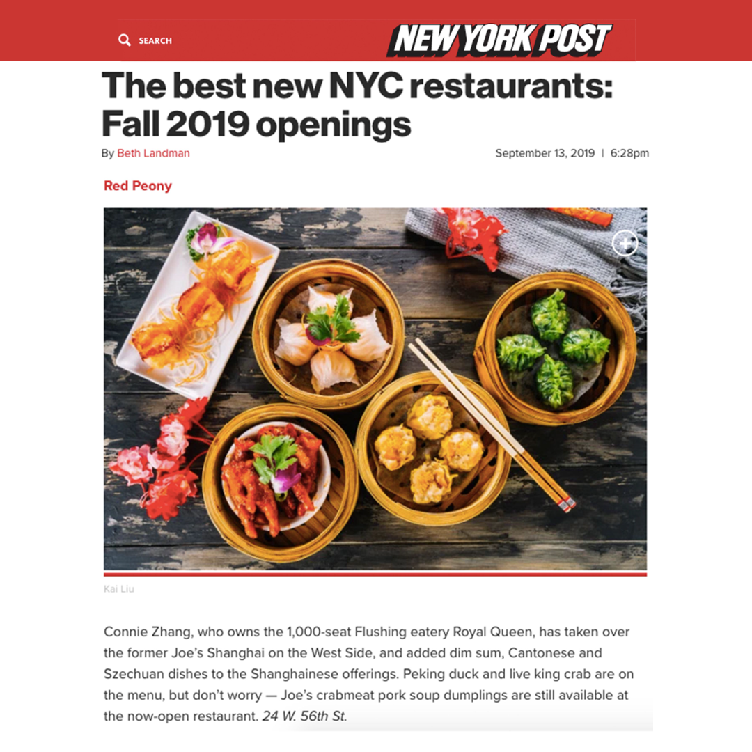 New York Post | Red Peony