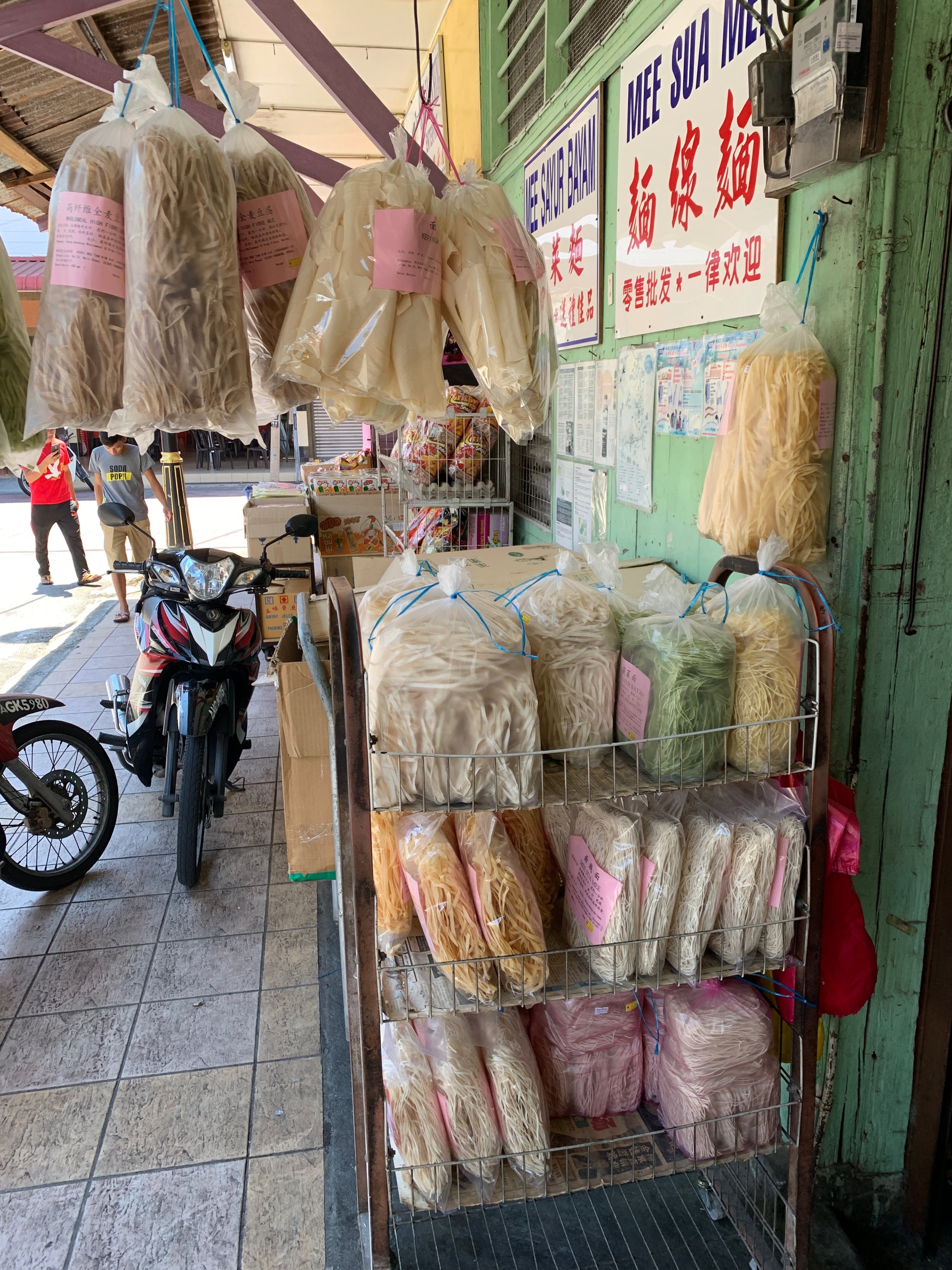 The local Pangkor noodle maker. Spinach, carrot, pumpkin &amp; wholewheat noodles.