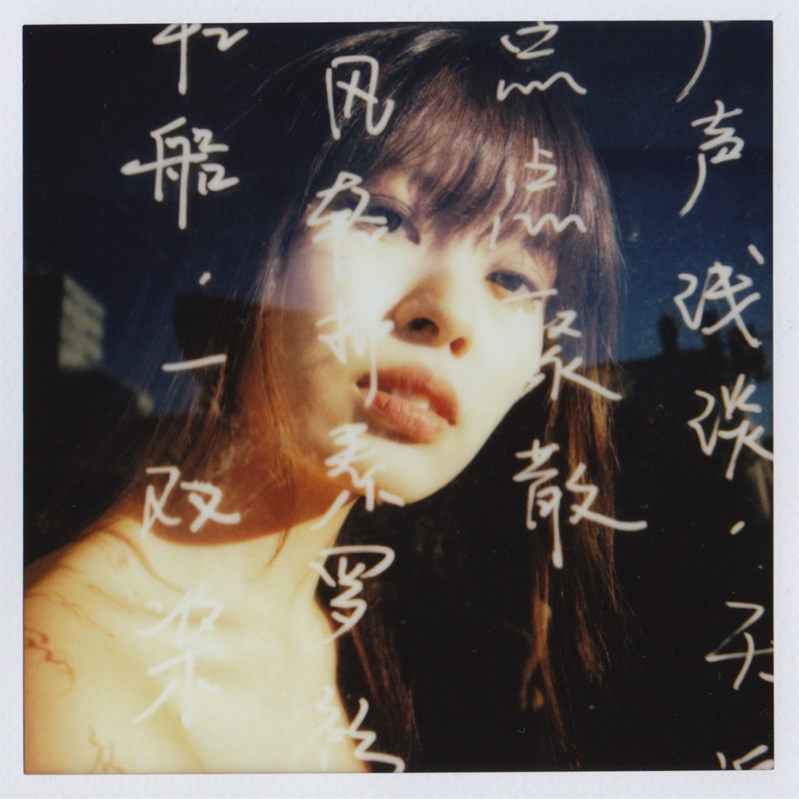 Scan INSTAX 1.jpeg