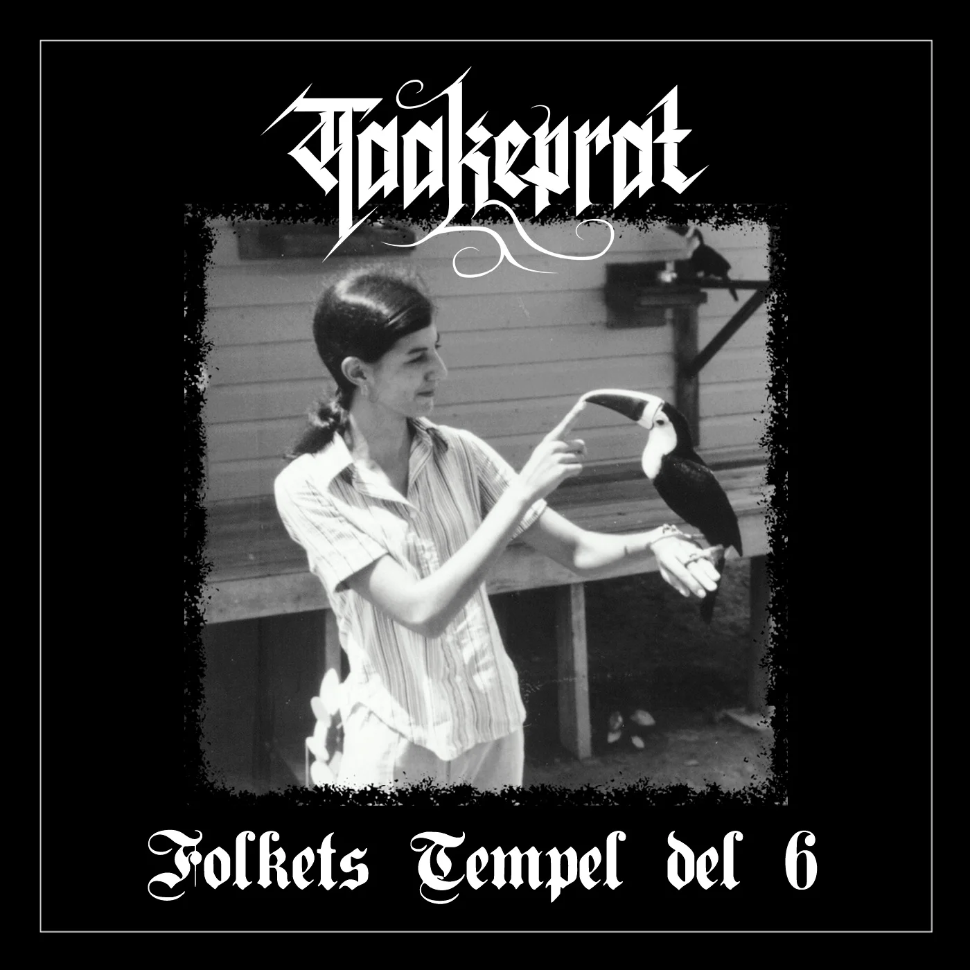 folkets tempel del 6.jpg