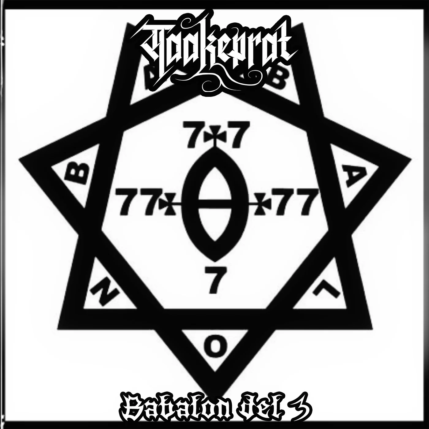 Babalon del 3.jpg