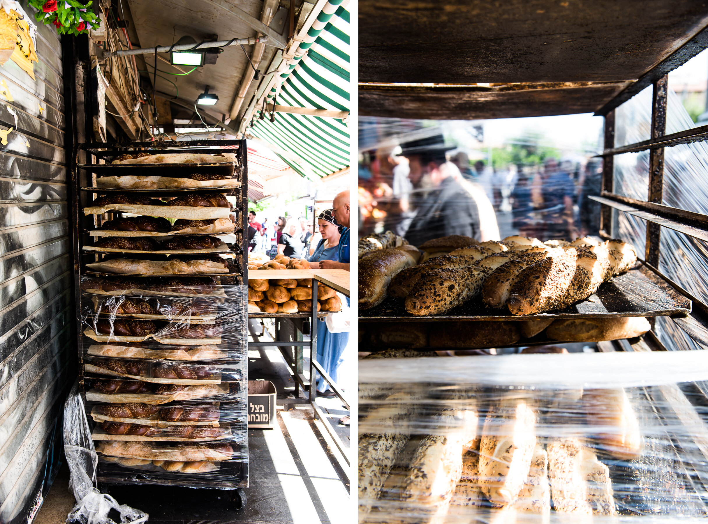 The Shuk: Machne Yehuda Market in Jerusalem | Gather a Table