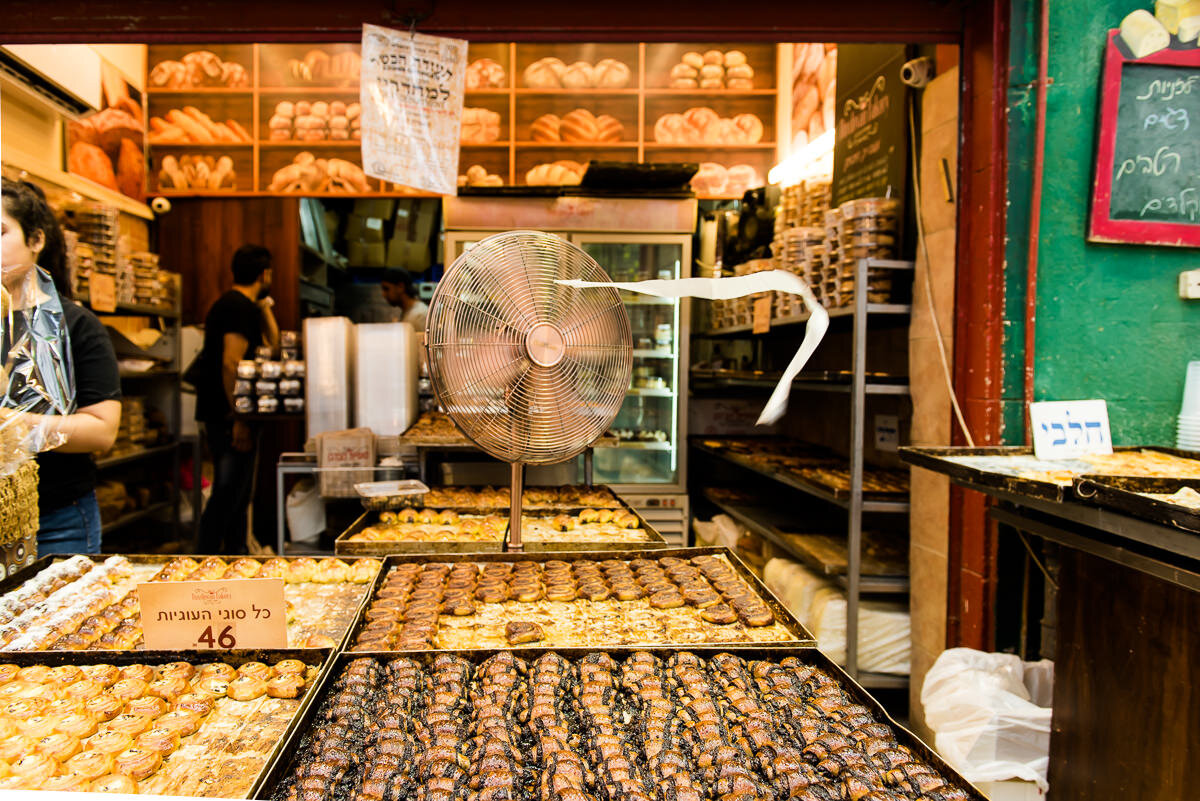 The Shuk: Machne Yehuda Market in Jerusalem | Gather a Table