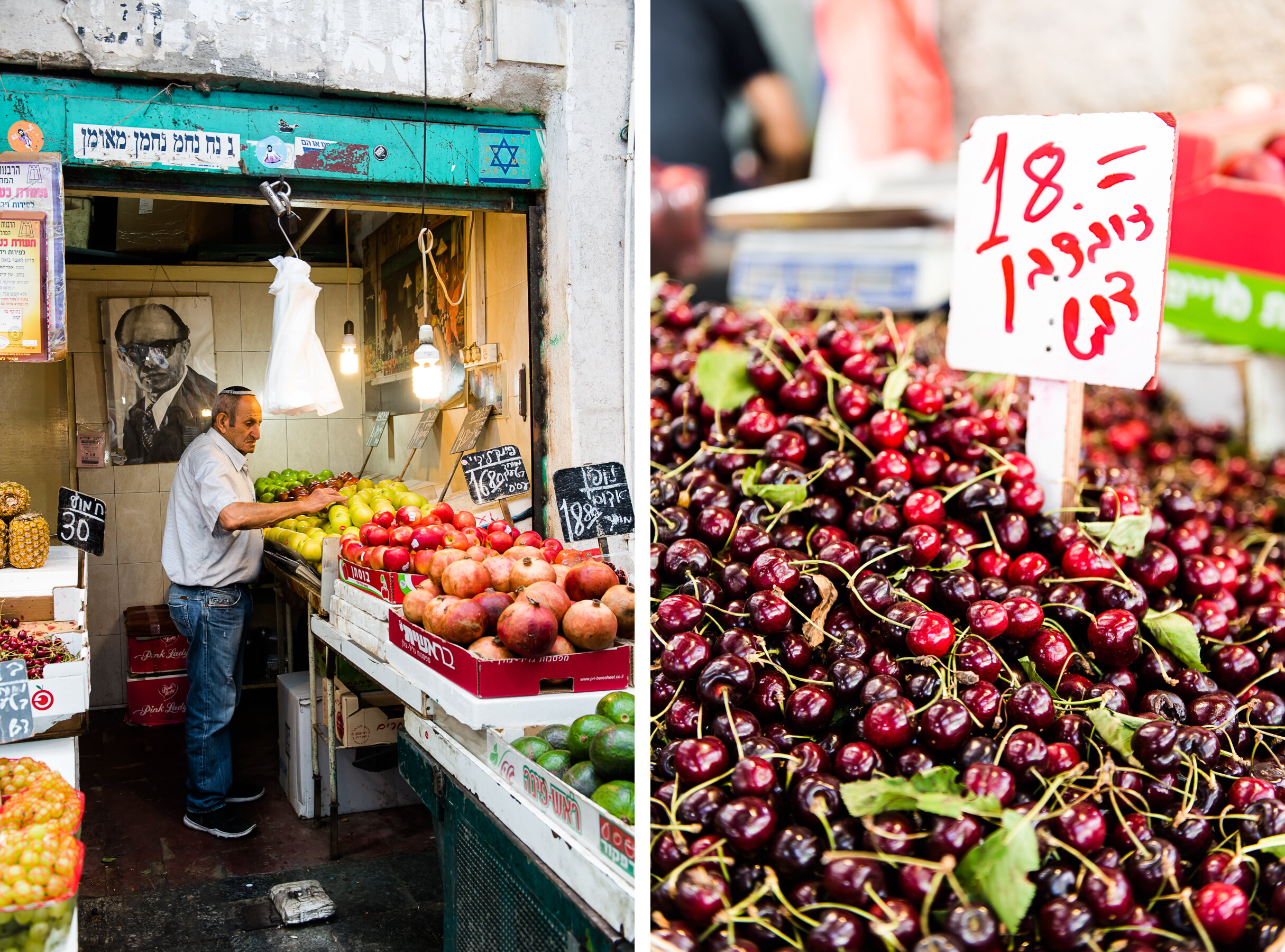 The Shuk: Machne Yehuda Market in Jerusalem | Gather a Table