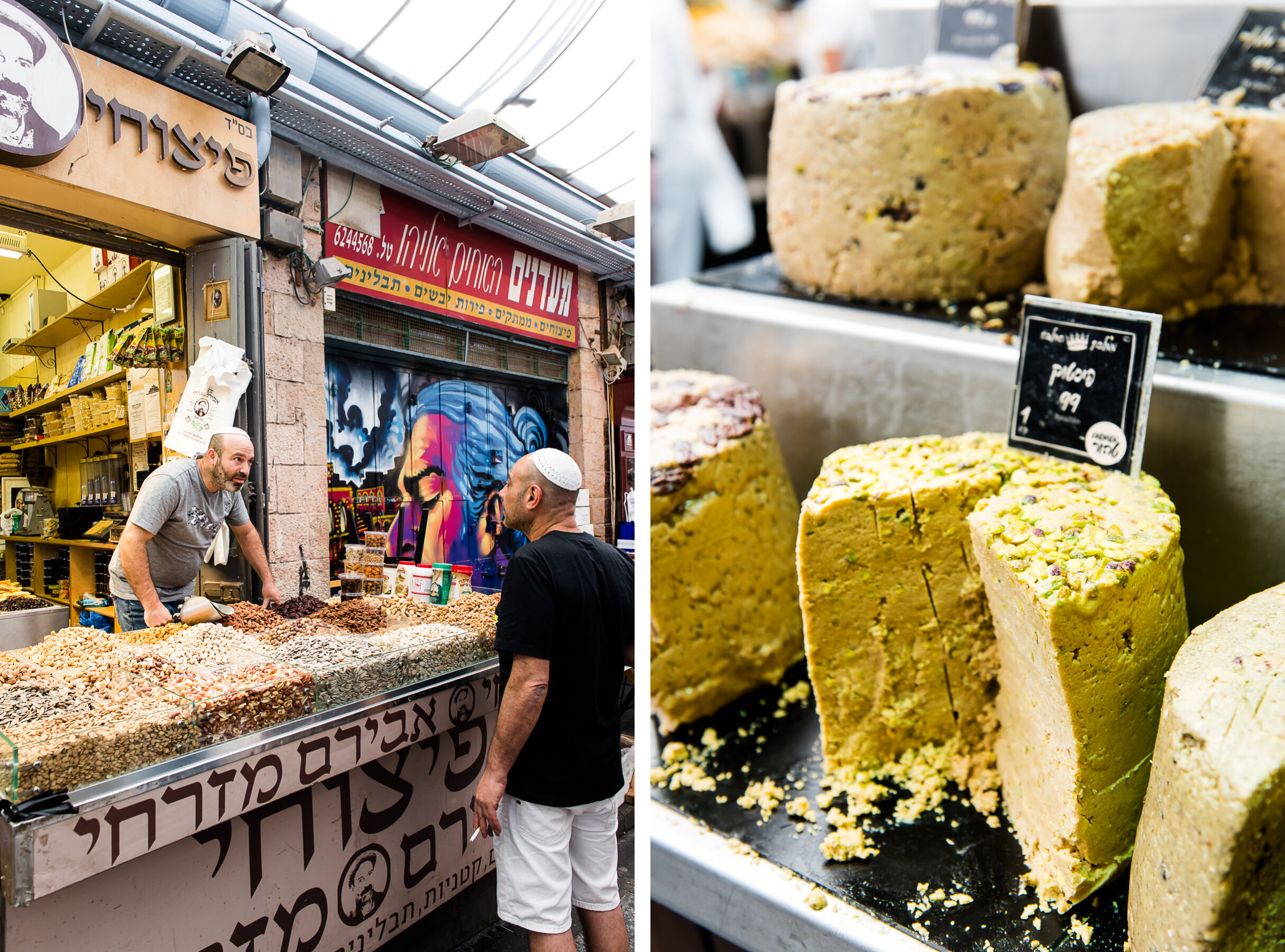 The Shuk: Machne Yehuda Market in Jerusalem | Gather a Table