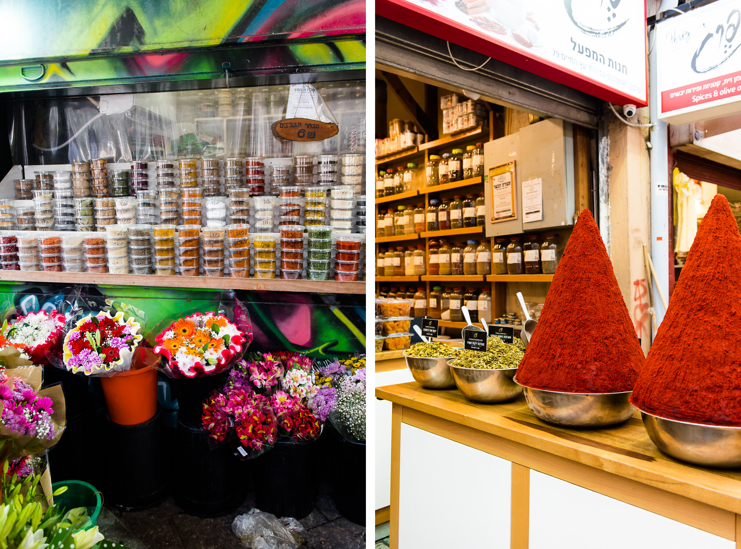 The Shuk: Machne Yehuda Market in Jerusalem | Gather a Table