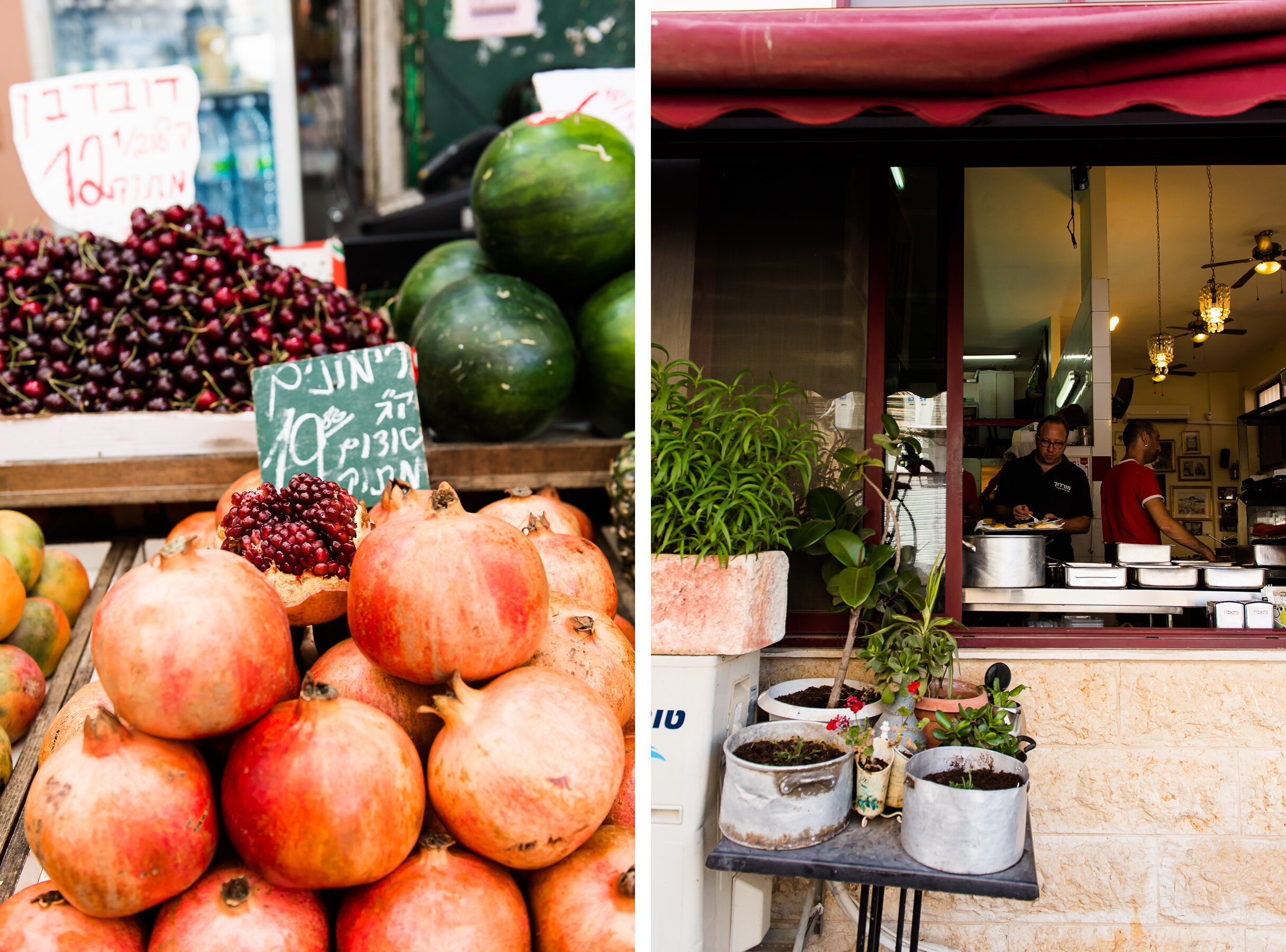 The Shuk: Machne Yehuda Market in Jerusalem | Gather a Table