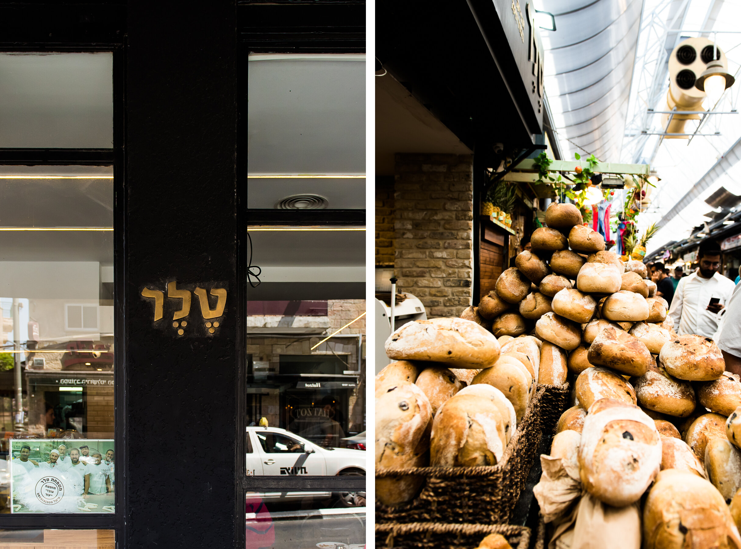 The Shuk: Machne Yehuda Market in Jerusalem | Gather a Table