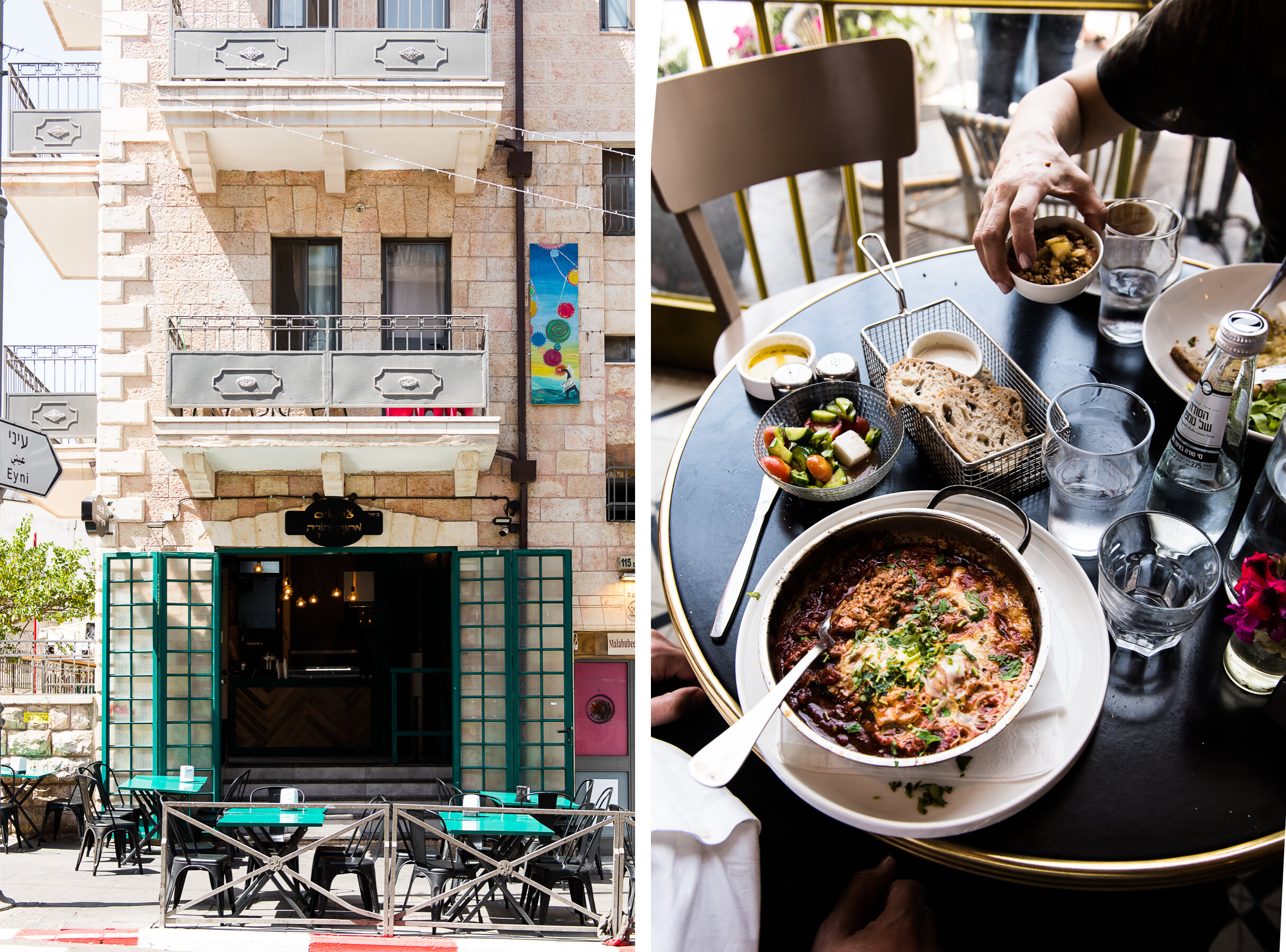 The Shuk: Machne Yehuda Market in Jerusalem | Gather a Table