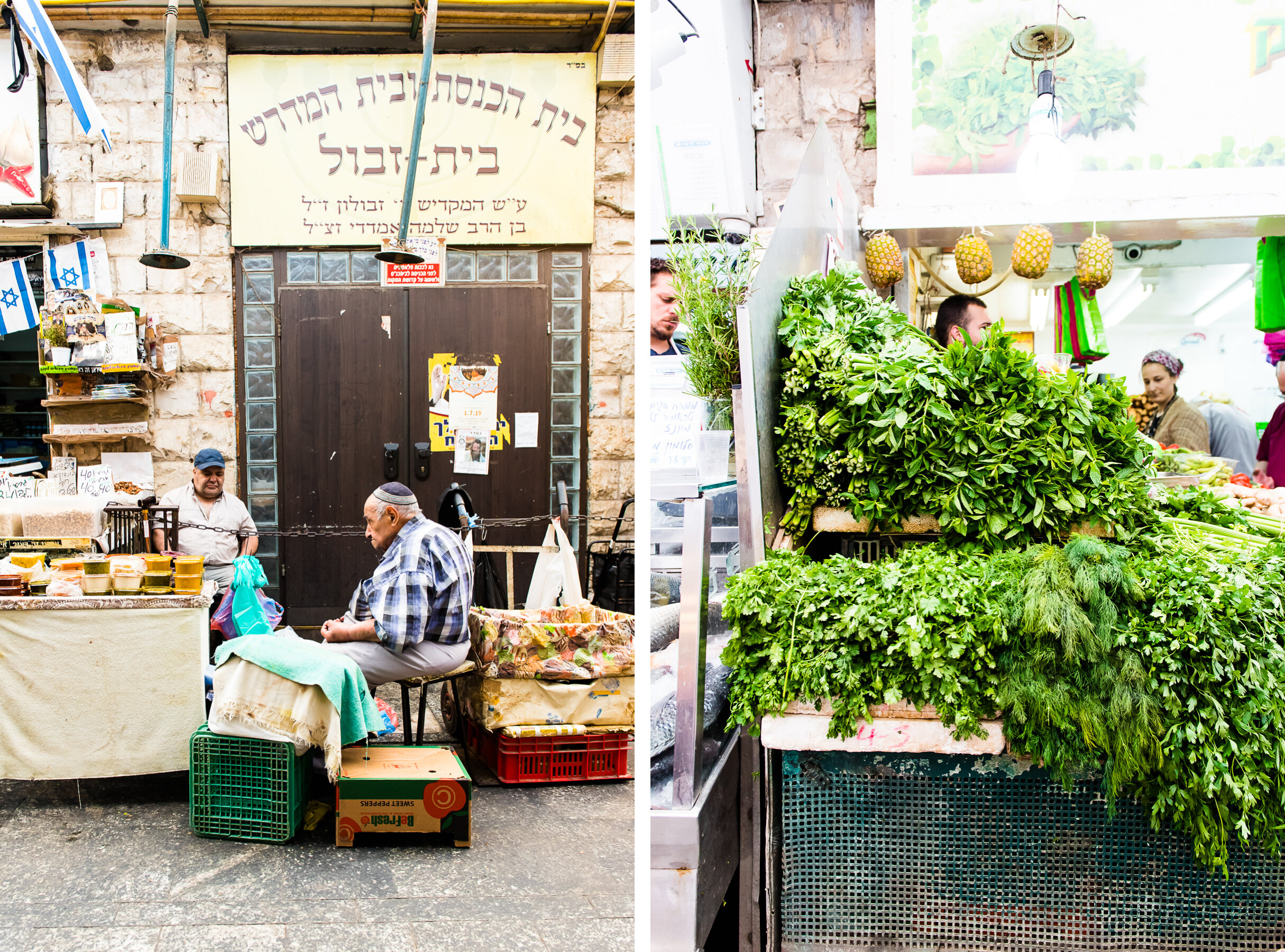 The Shuk: Machne Yehuda Market in Jerusalem | Gather a Table