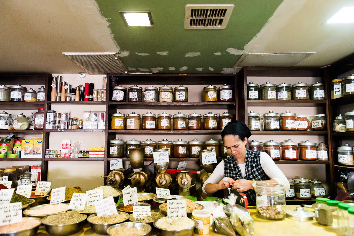 The Shuk: Machne Yehuda Market in Jerusalem | Gather a Table