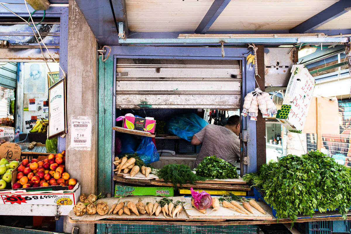 The Shuk: Machne Yehuda Market in Jerusalem | Gather a Table