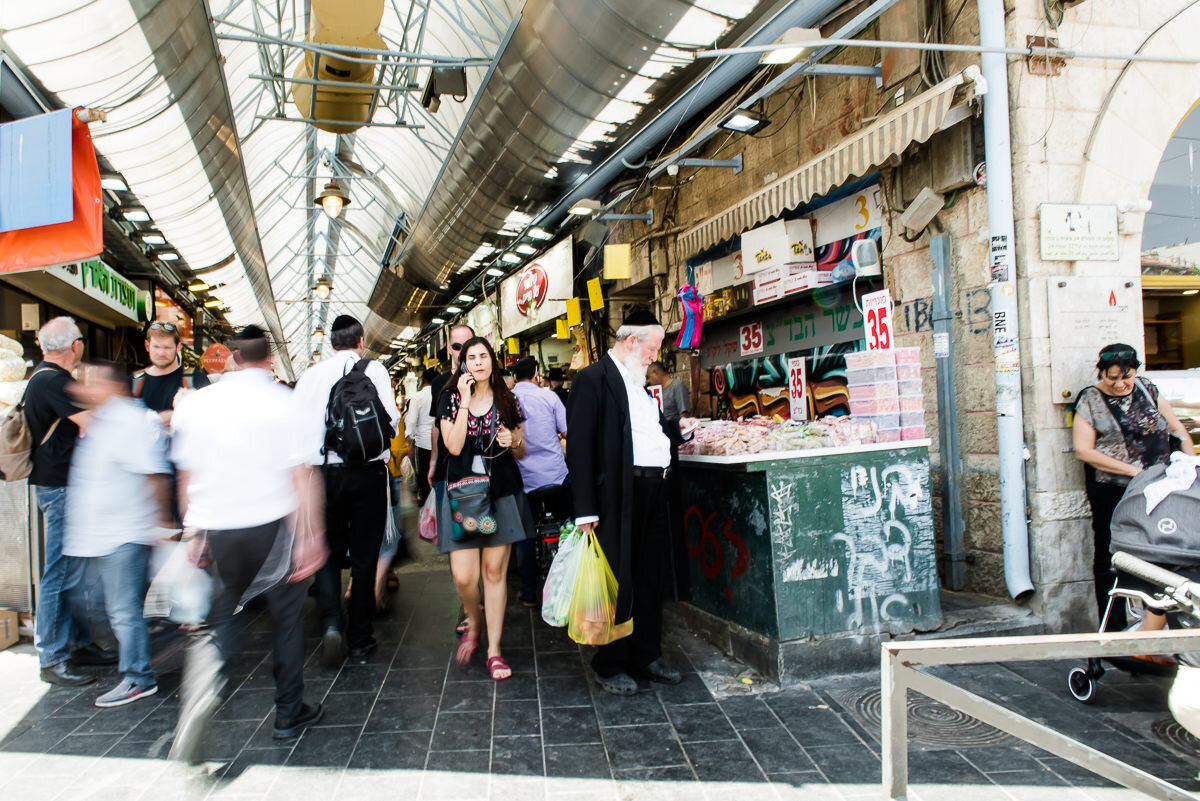 The Shuk: Machne Yehuda Market in Jerusalem | Gather a Table