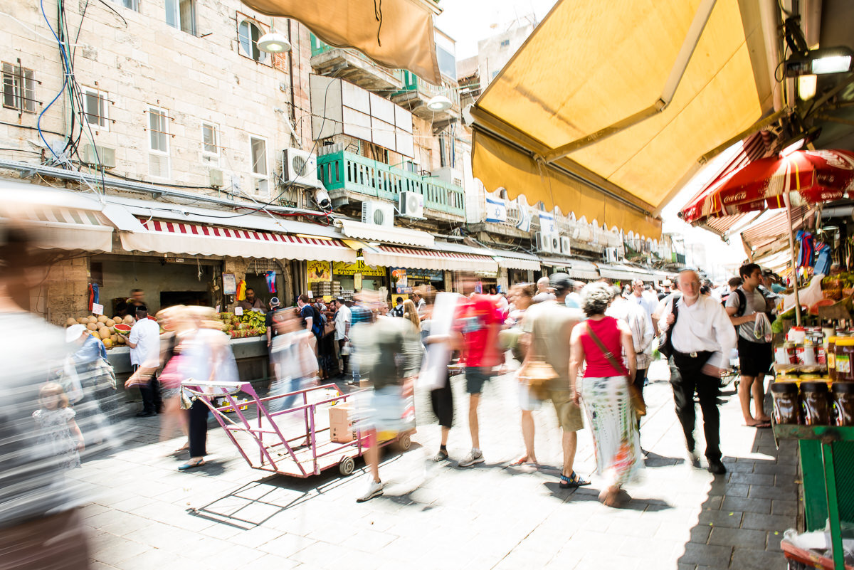 The Shuk: Machne Yehuda Market in Jerusalem | Gather a Table