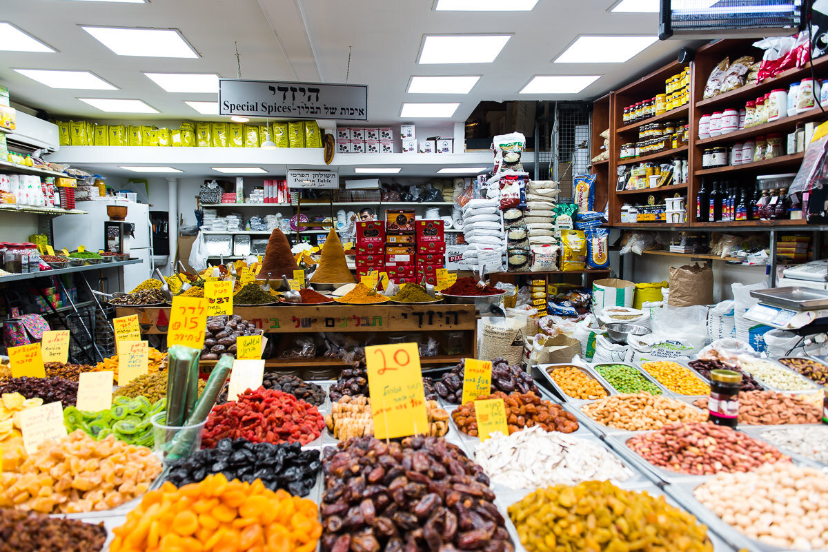 The Shuk: Machne Yehuda Market in Jerusalem | Gather a Table