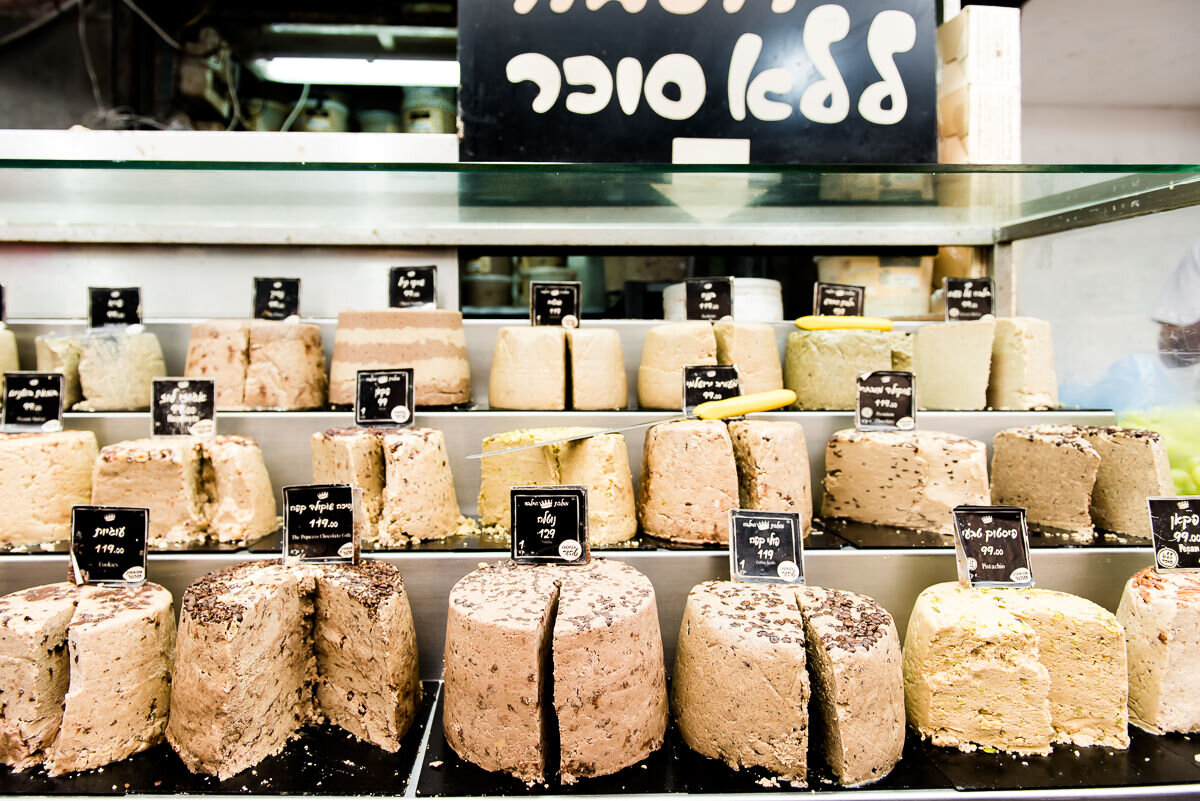 The Shuk: Machne Yehuda Market in Jerusalem | Gather a Table