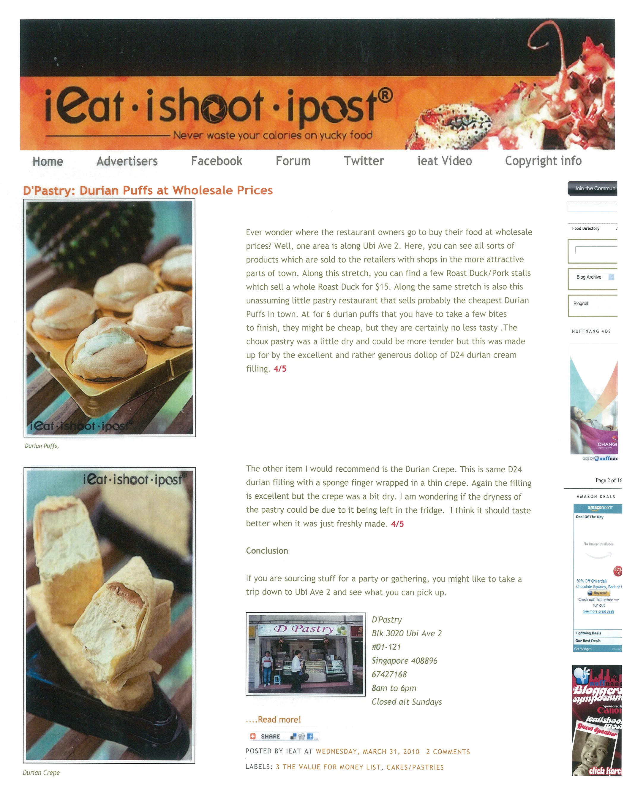 DURIAN PUFF
