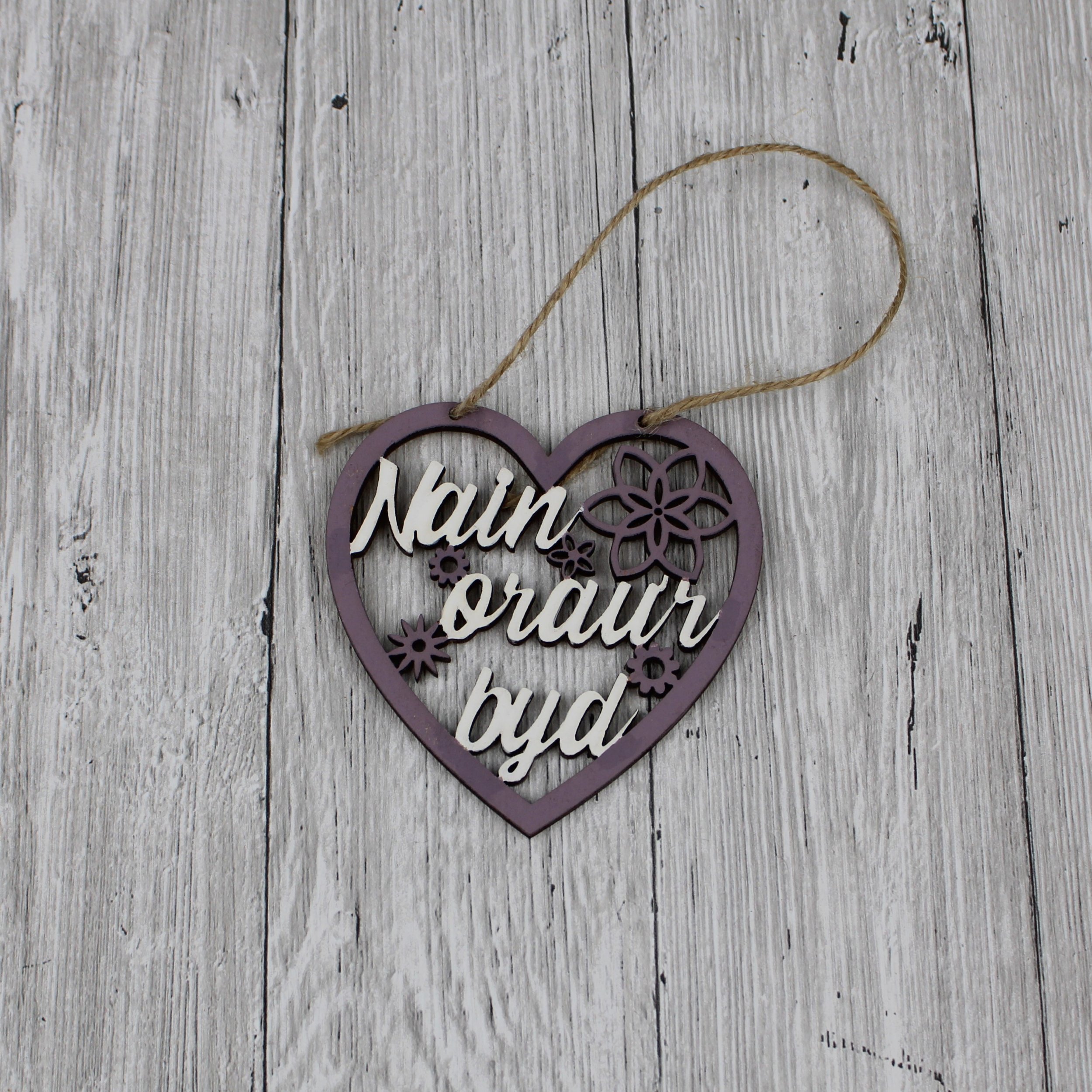 Nain orau'r byd calon.JPG