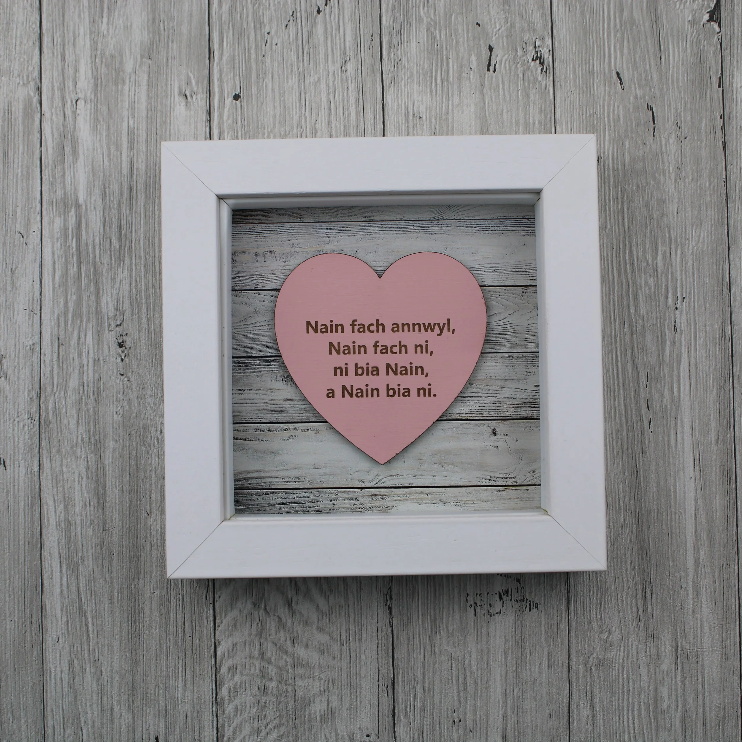 Ffram Nain fach annwyl (AN110)