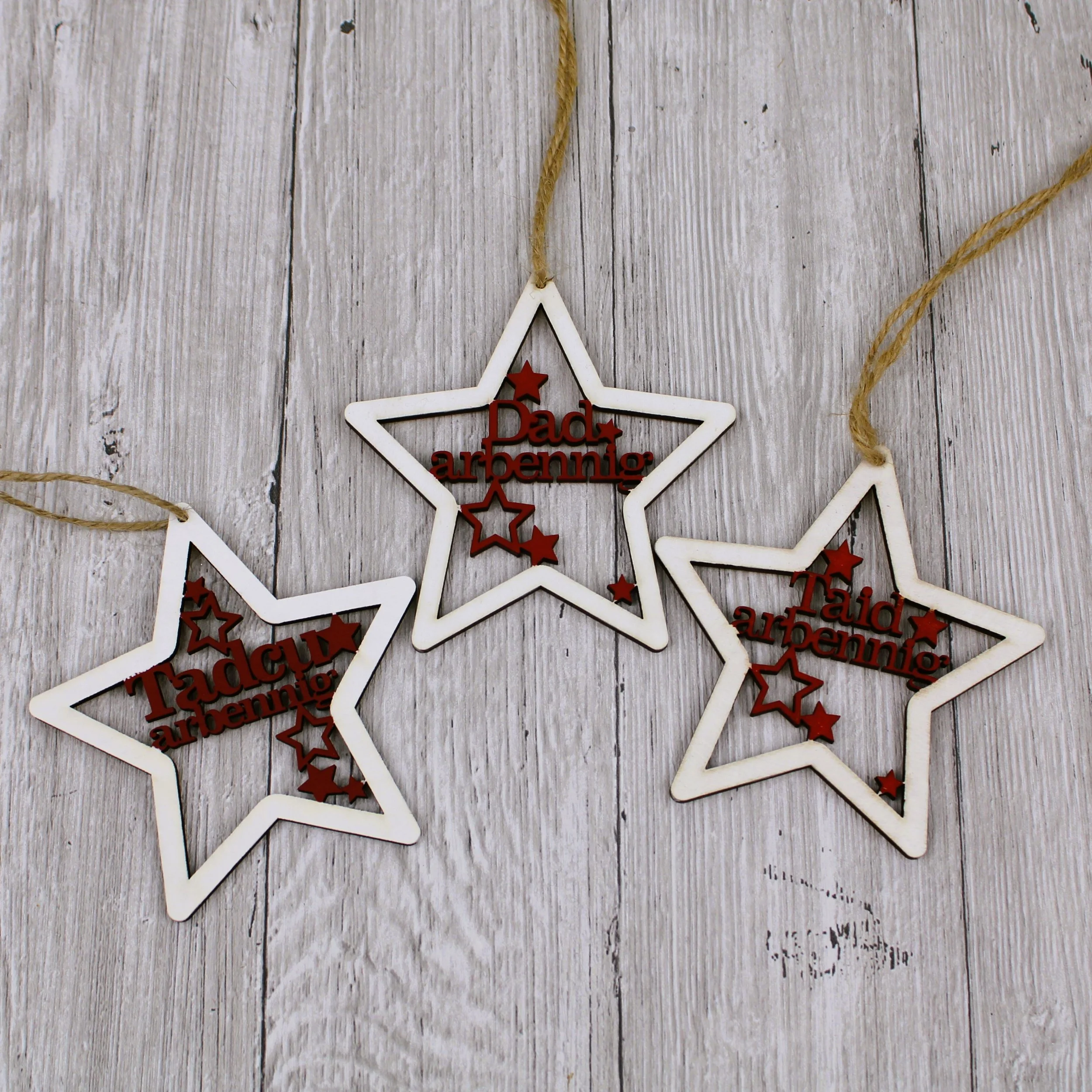 Addurn  Dad/Taid/Tadcu Arbennig (AN139)