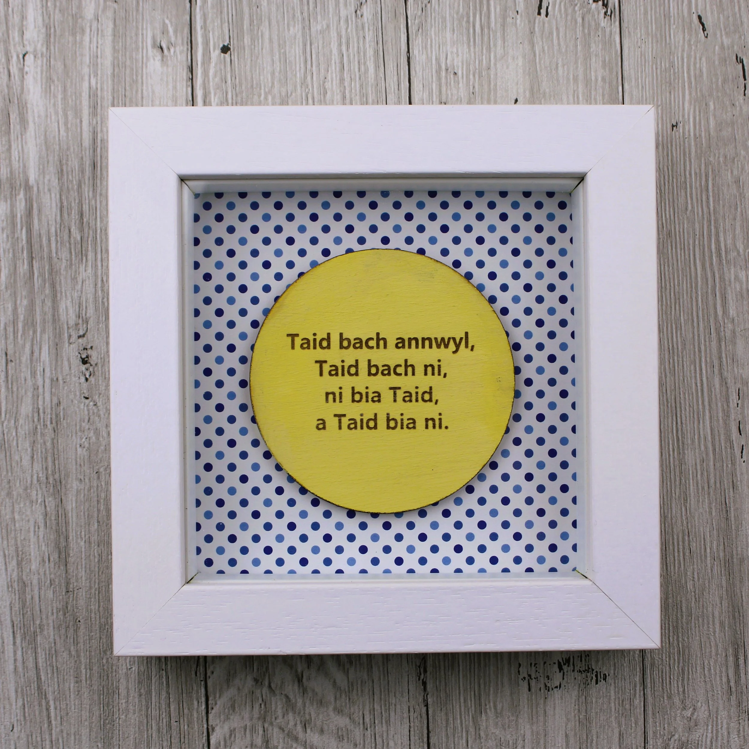 Ffram Taid bach annwyl (AN122)