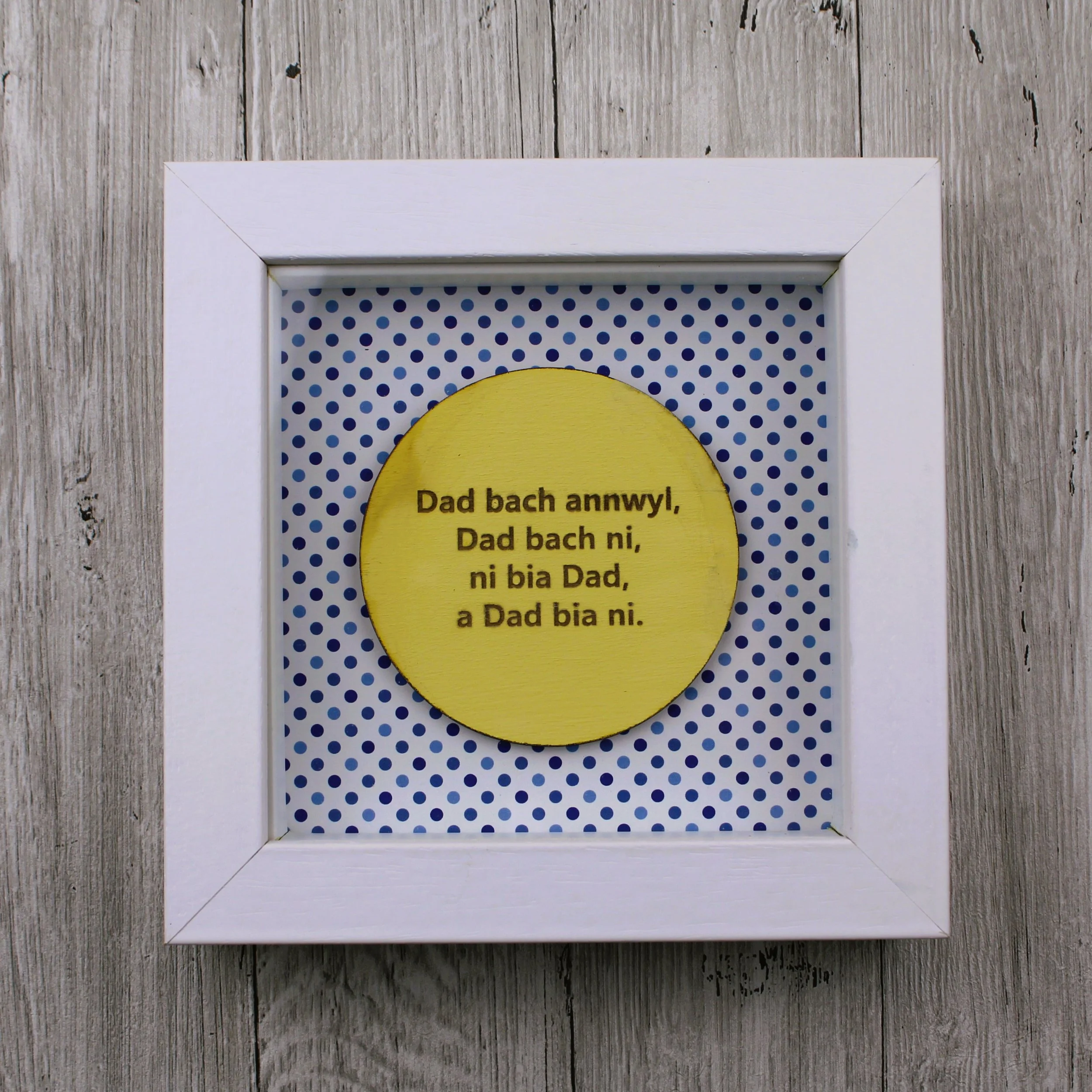 Ffram Dad bach annwyl (AN121)