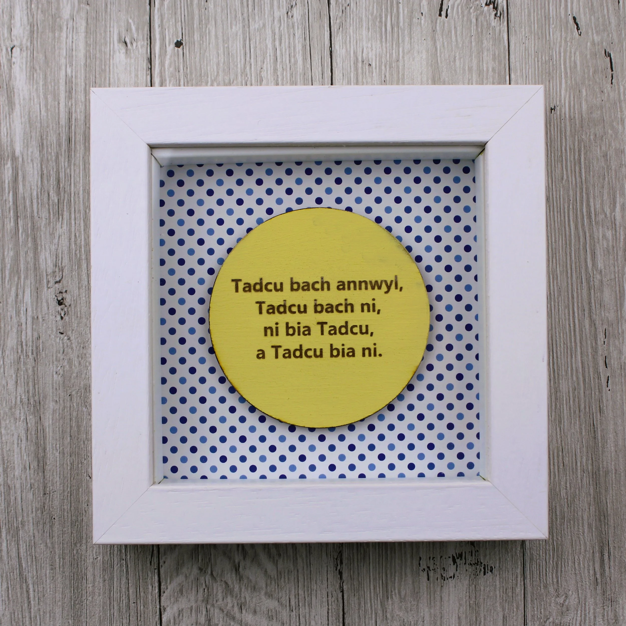 Ffram Tadcu bach annwyl (AN164)