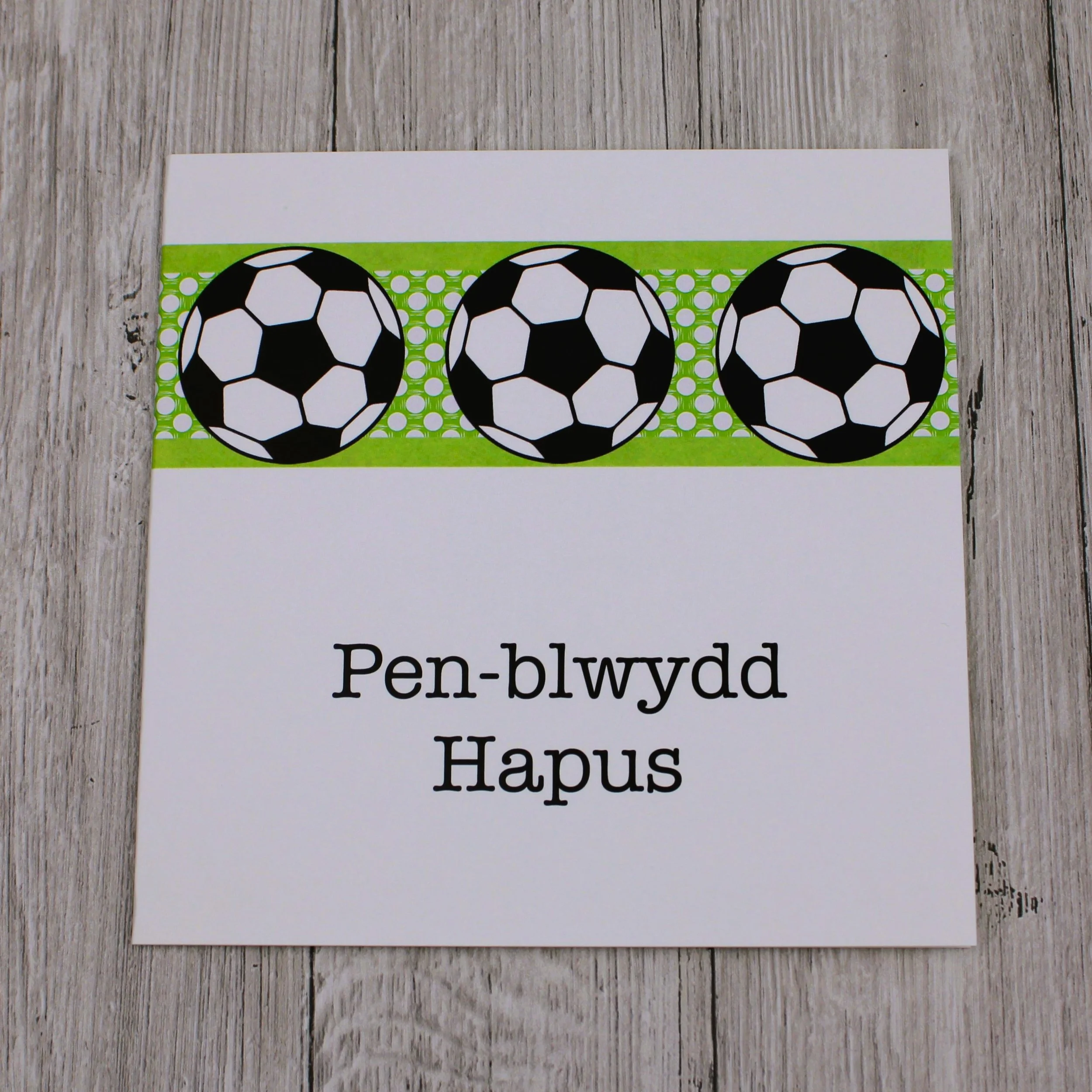 Cerdyn Pen-blwydd Hapus Pêl-droed (CP41)