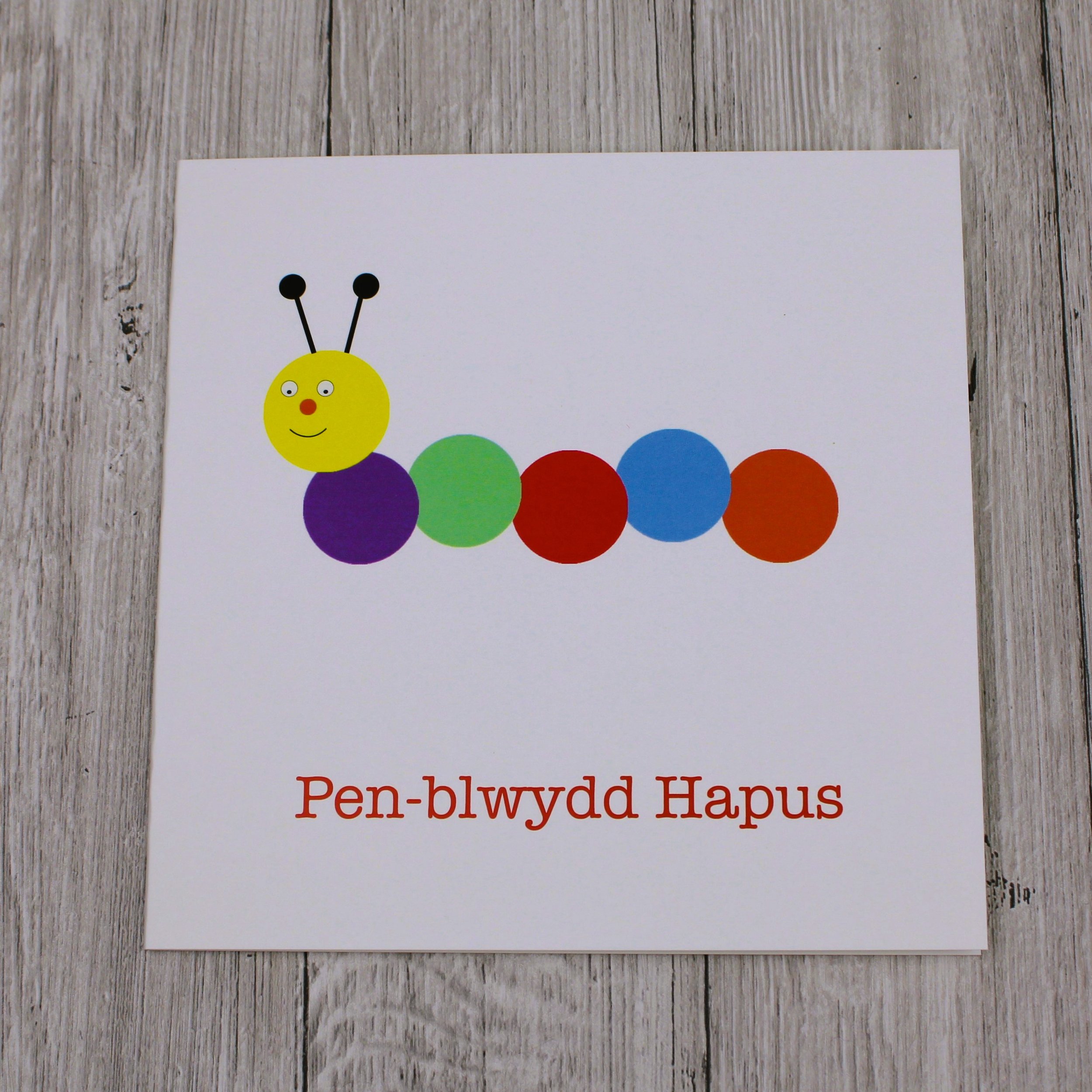 Cerdyn Pen-blwydd Hapus Lindys (CP42)