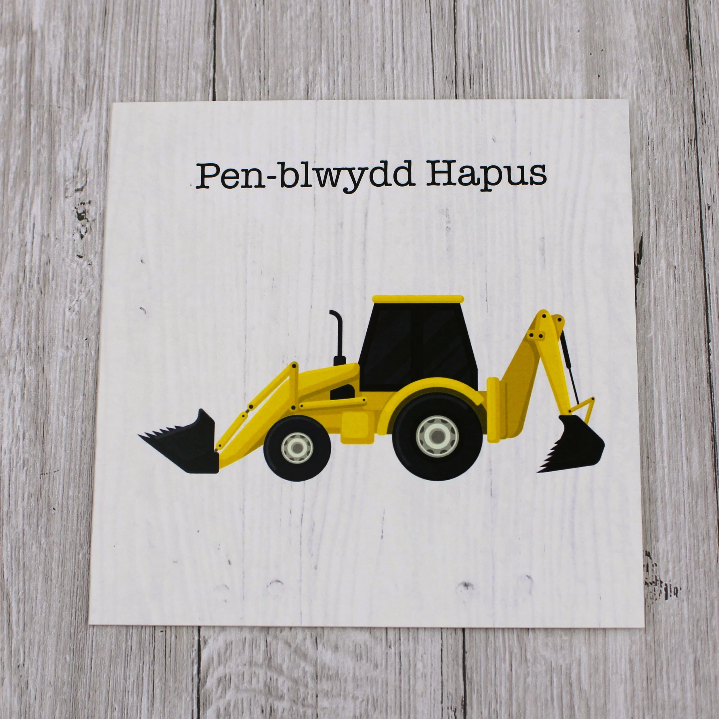 Cerdyn Pen-blwydd Hapus Jac Codi Baw  (CP43)