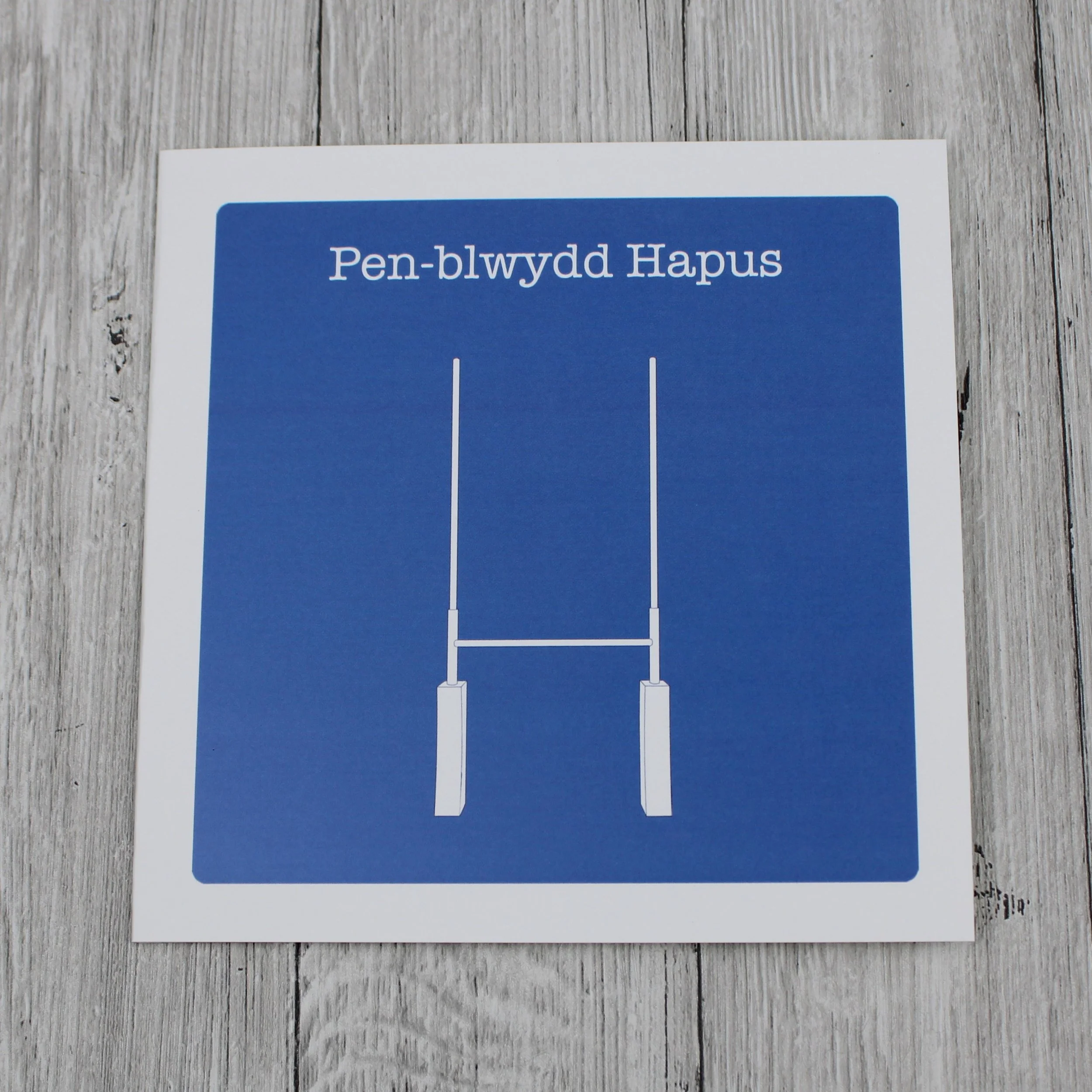 Cerdyn Pen-blwydd Hapus Rygbi (CP45)