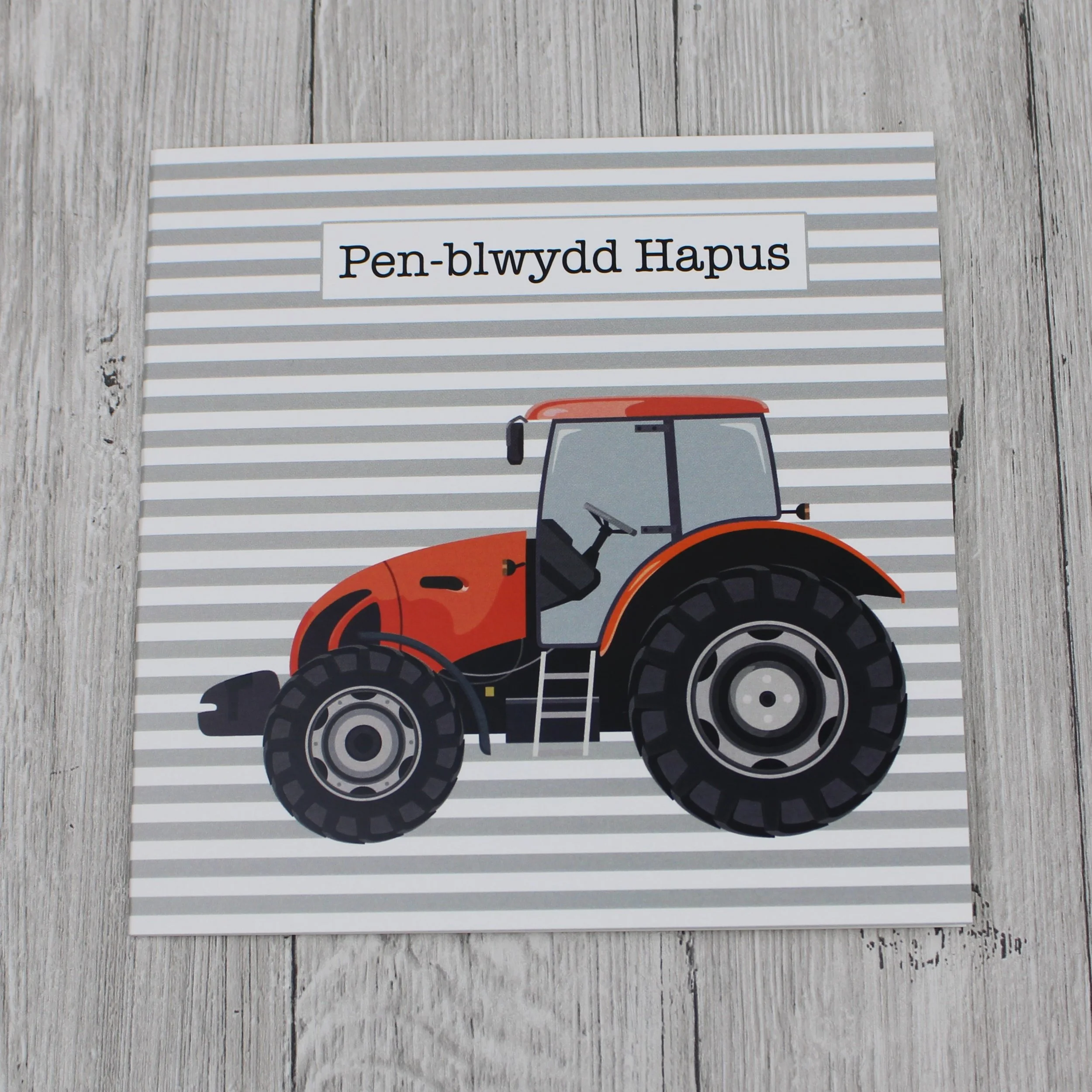 Cerdyn Pen-blwydd Hapus Tractor (CP47)