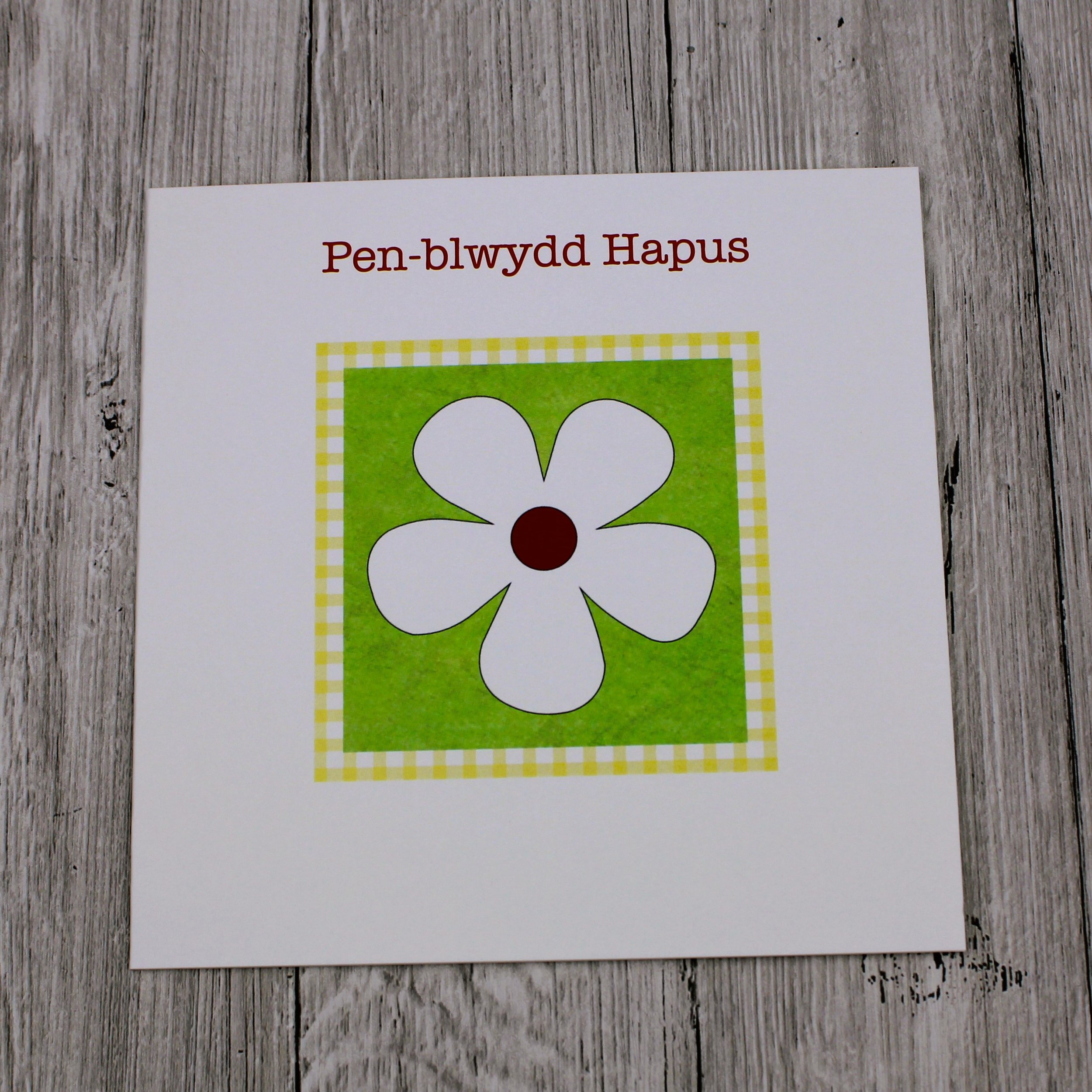 Cerdyn Pen-blwydd Hapus Blodyn (CP48)