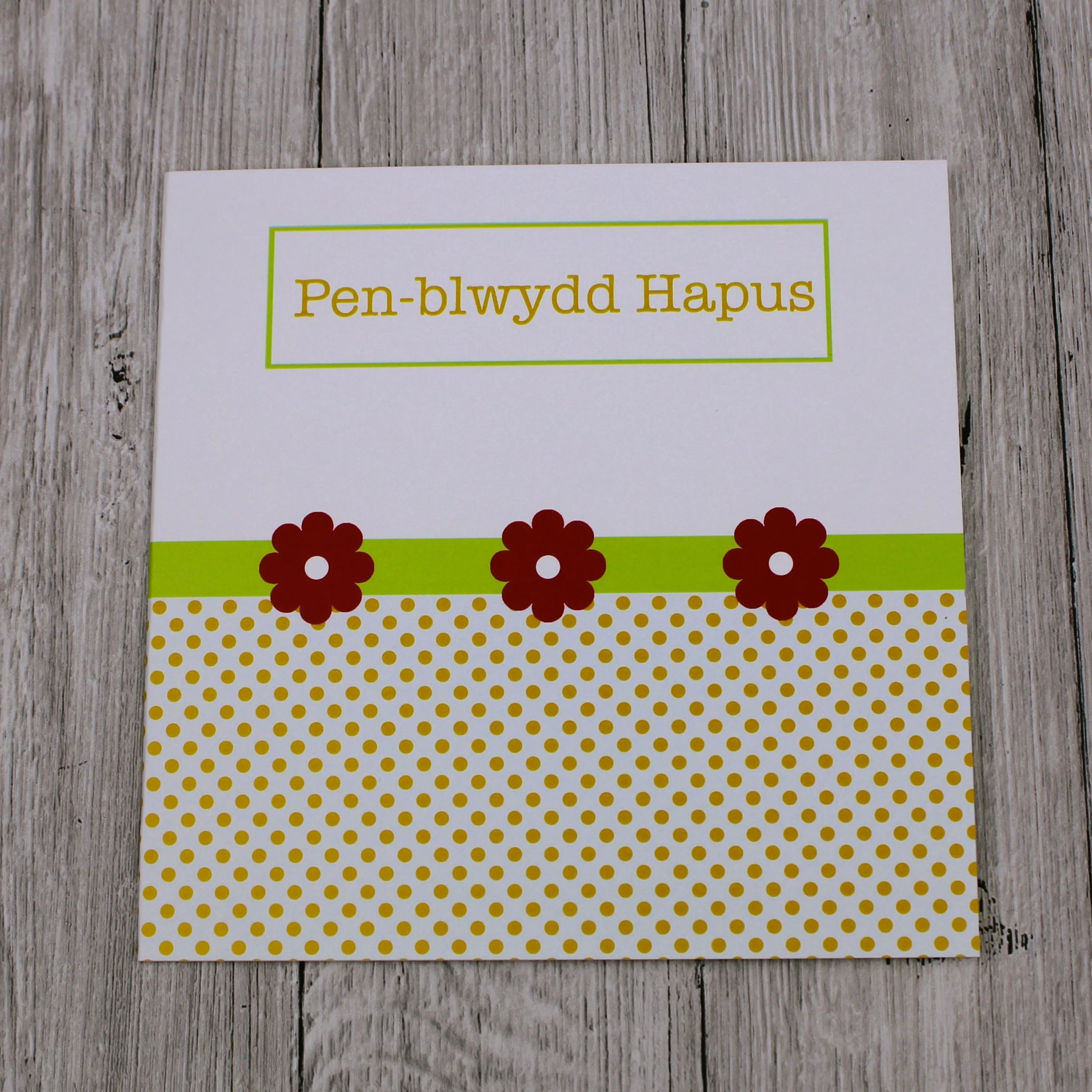 Cerdyn Pen-blwydd Hapus Blodau (CP52)