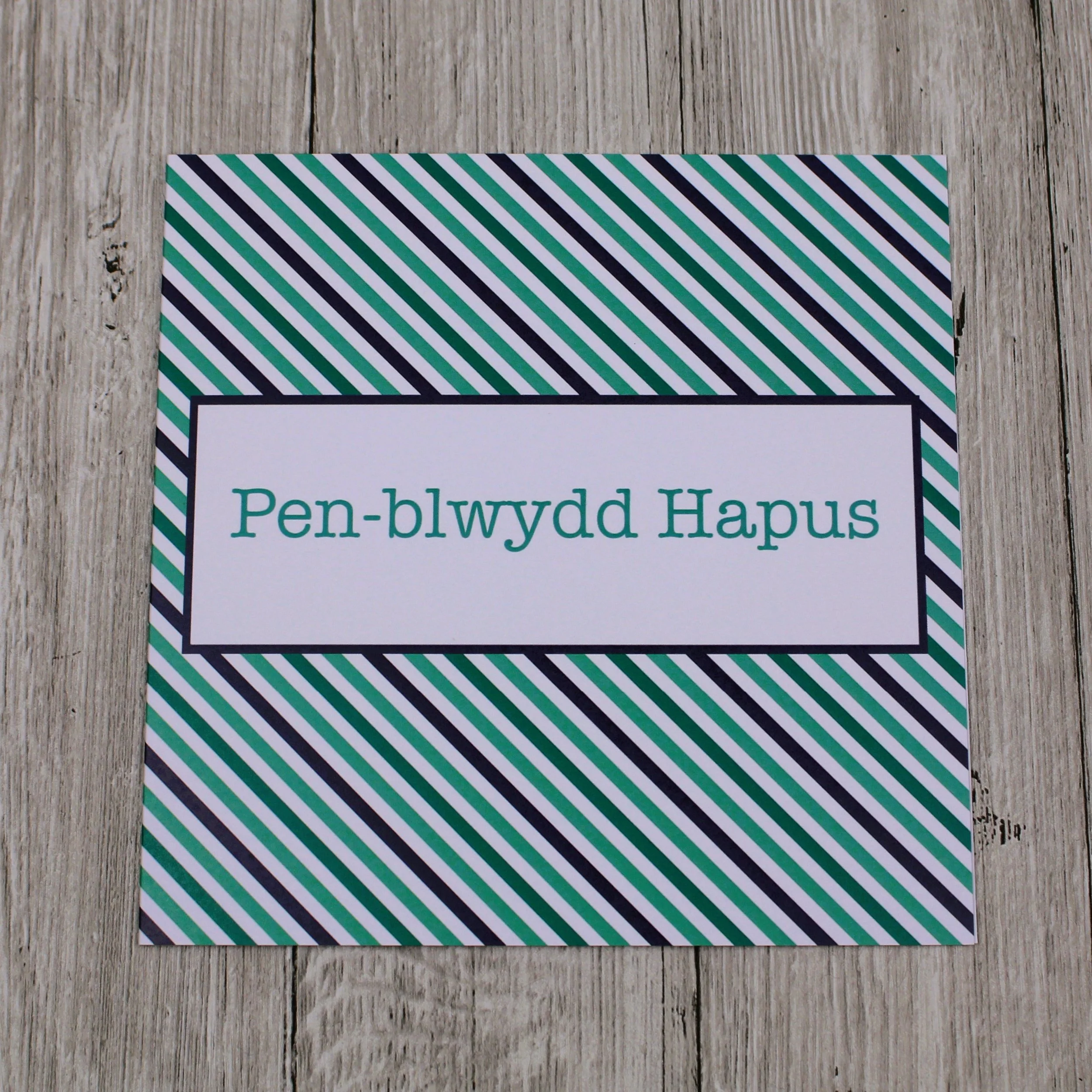 Cerdyn Pen-blwydd Hapus (CP09)